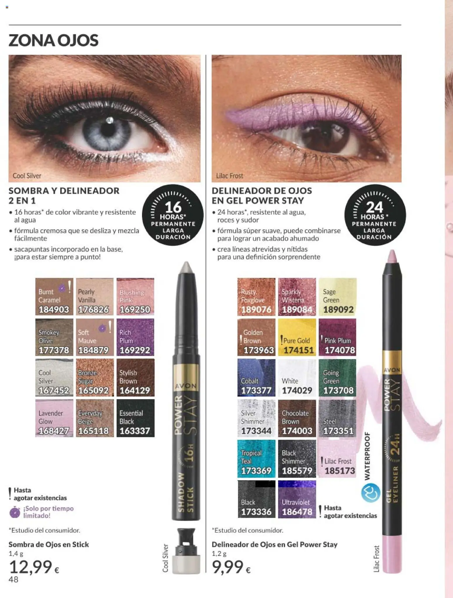 Avon folleto desde 01/07/2026 | ¿Cómo obtener un descuento limitado? ¡Ahorra hoy mismo! | España