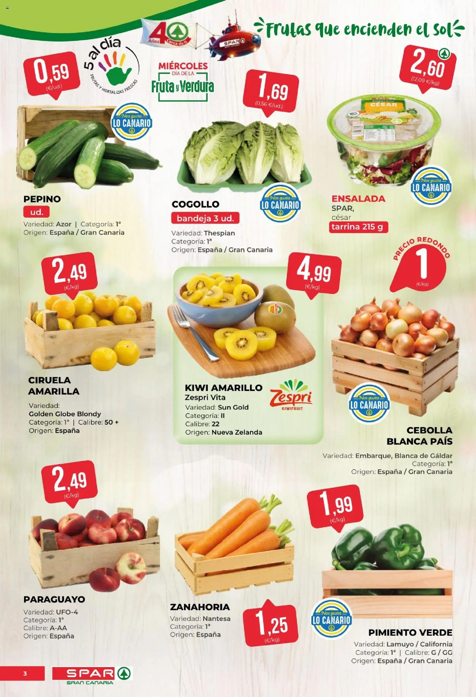 Spar folleto desde 10/07/2026 | ¿Cómo obtener un descuento limitado? ¡Ahorra hoy mismo! | España