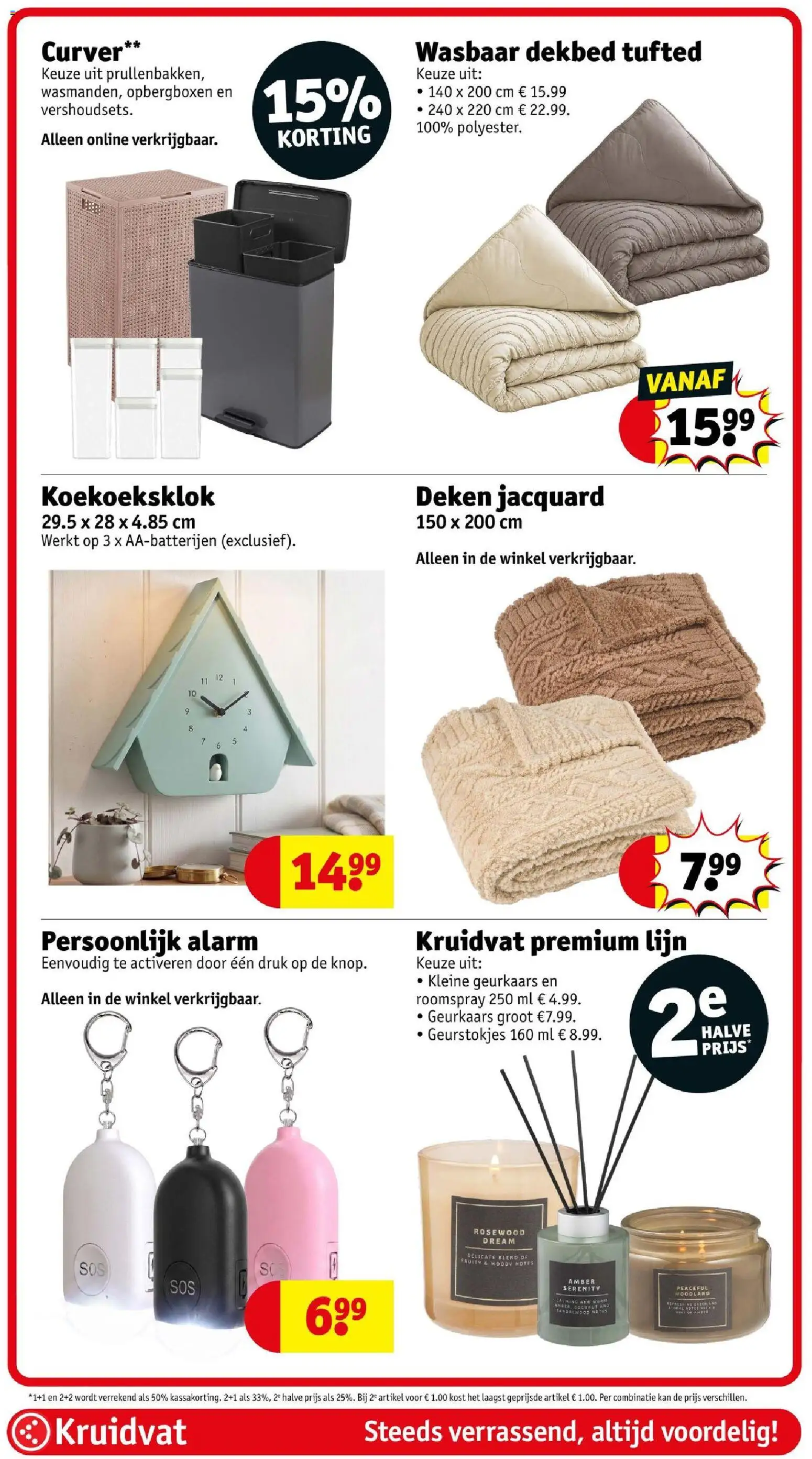 Kruidvat folder Folder in Nederland