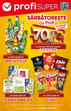 Profi Profi Catalog City