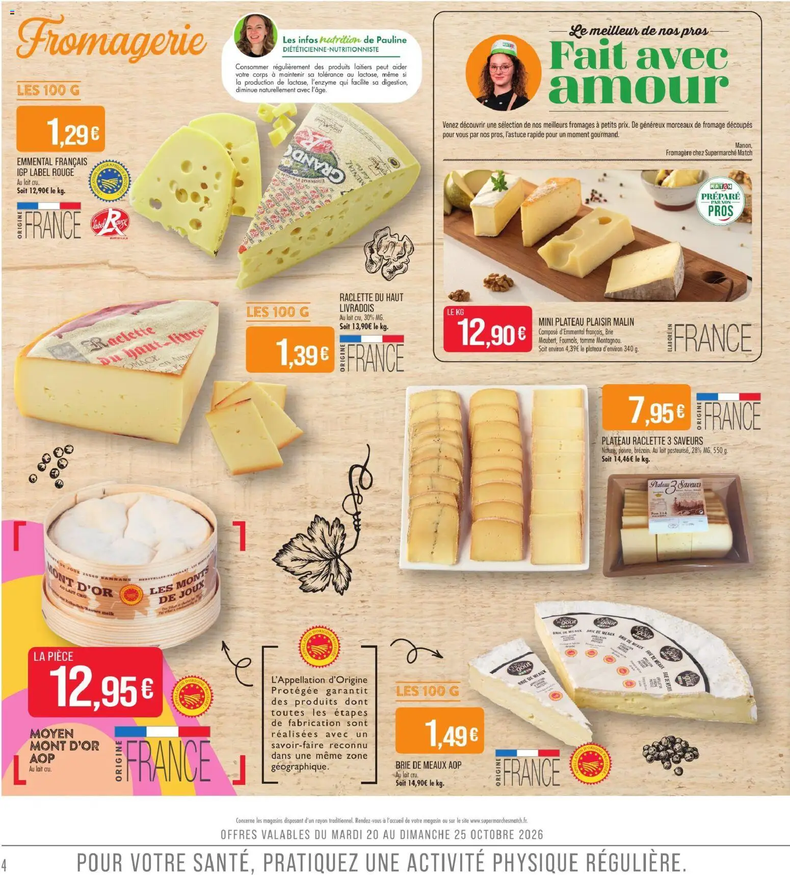 Match Supermarché catalogue Catalogue in France