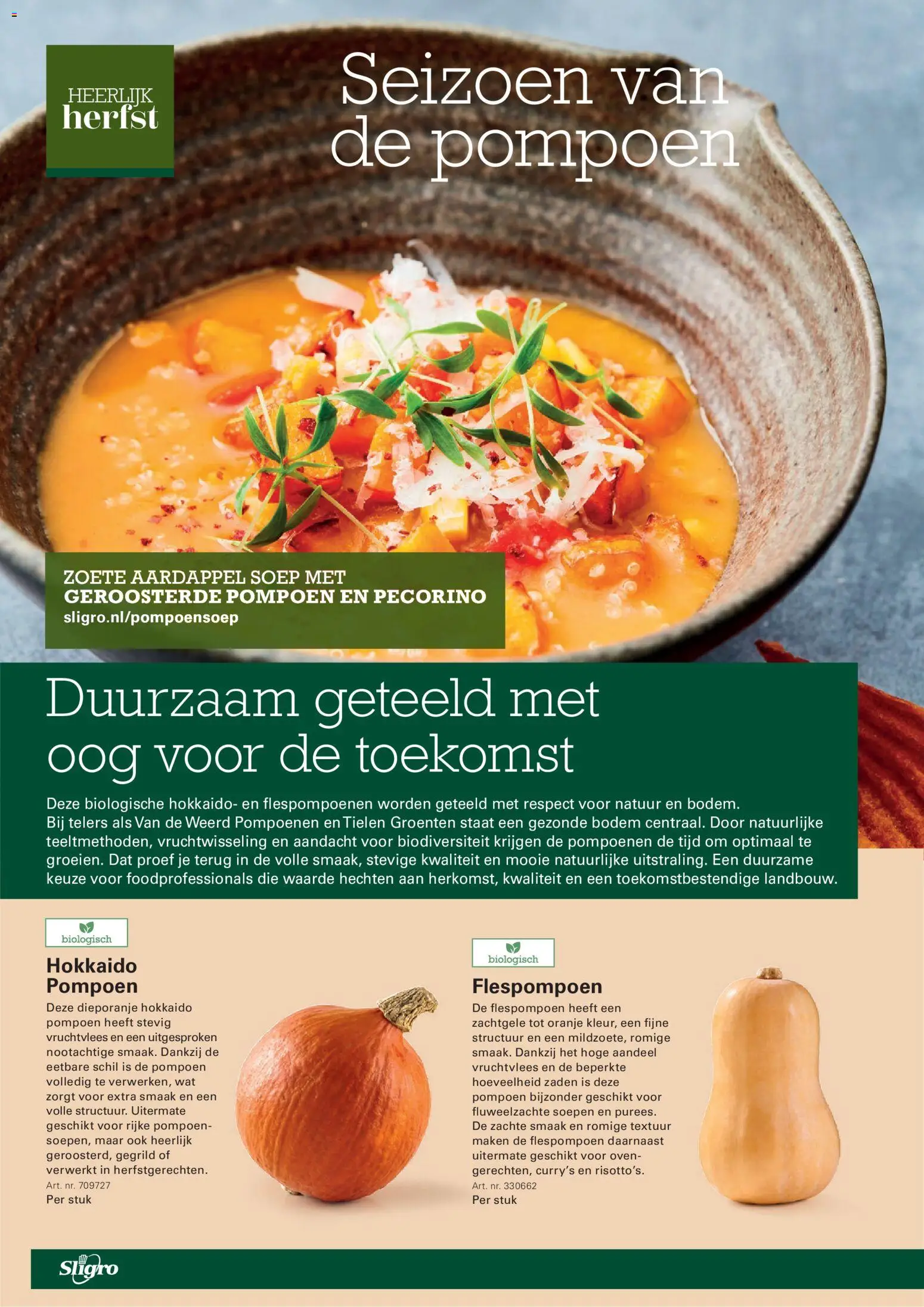 Sligro folder - Food Folder in Nederland