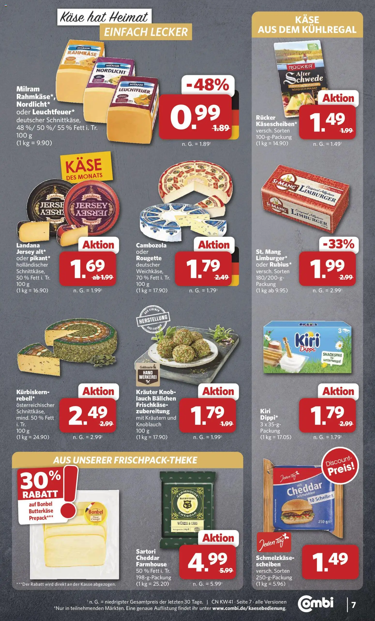 Combi Prospekt Prospekt in Deutschland