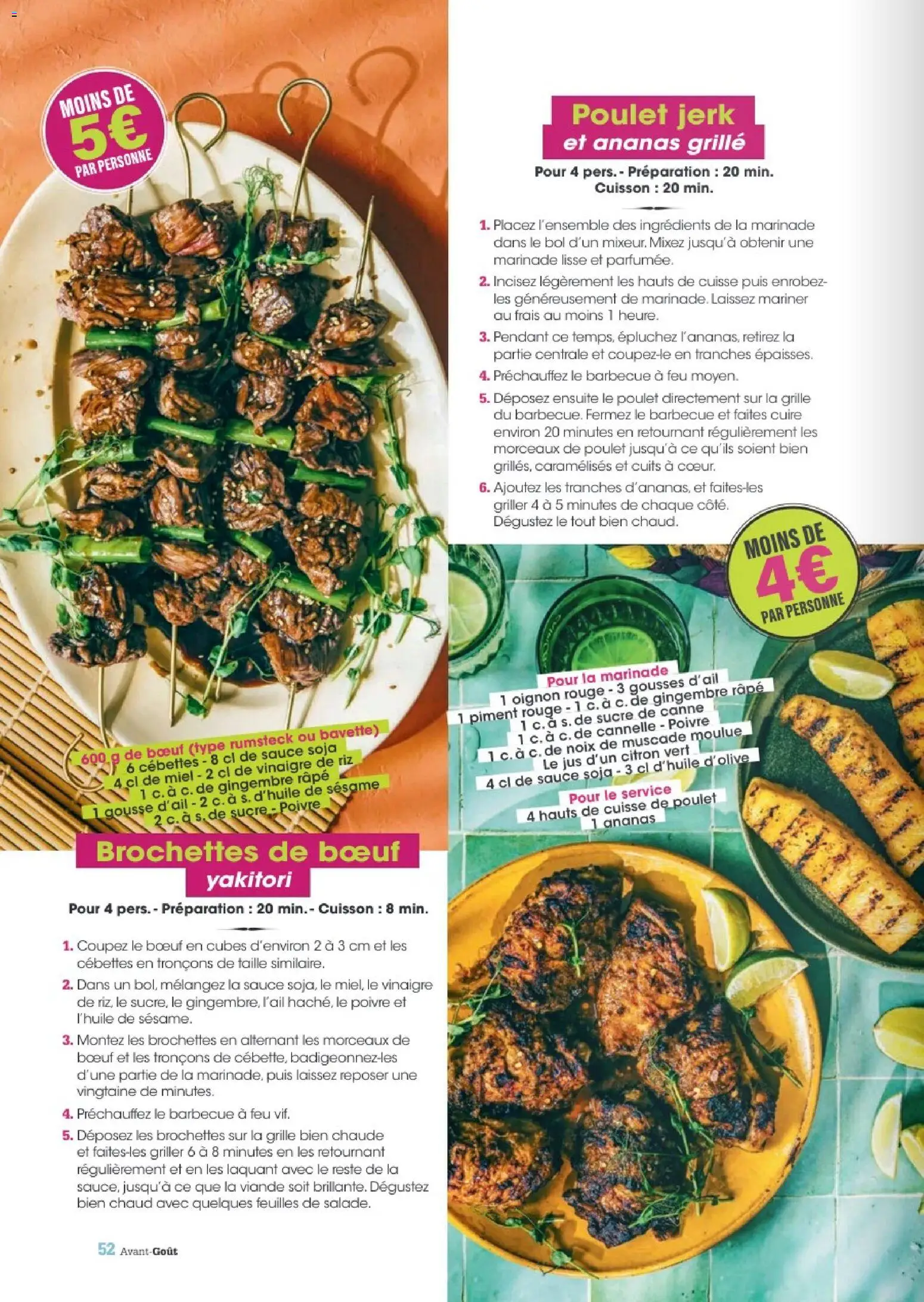 Grand Frais - Eté 2026 Catalogue in France