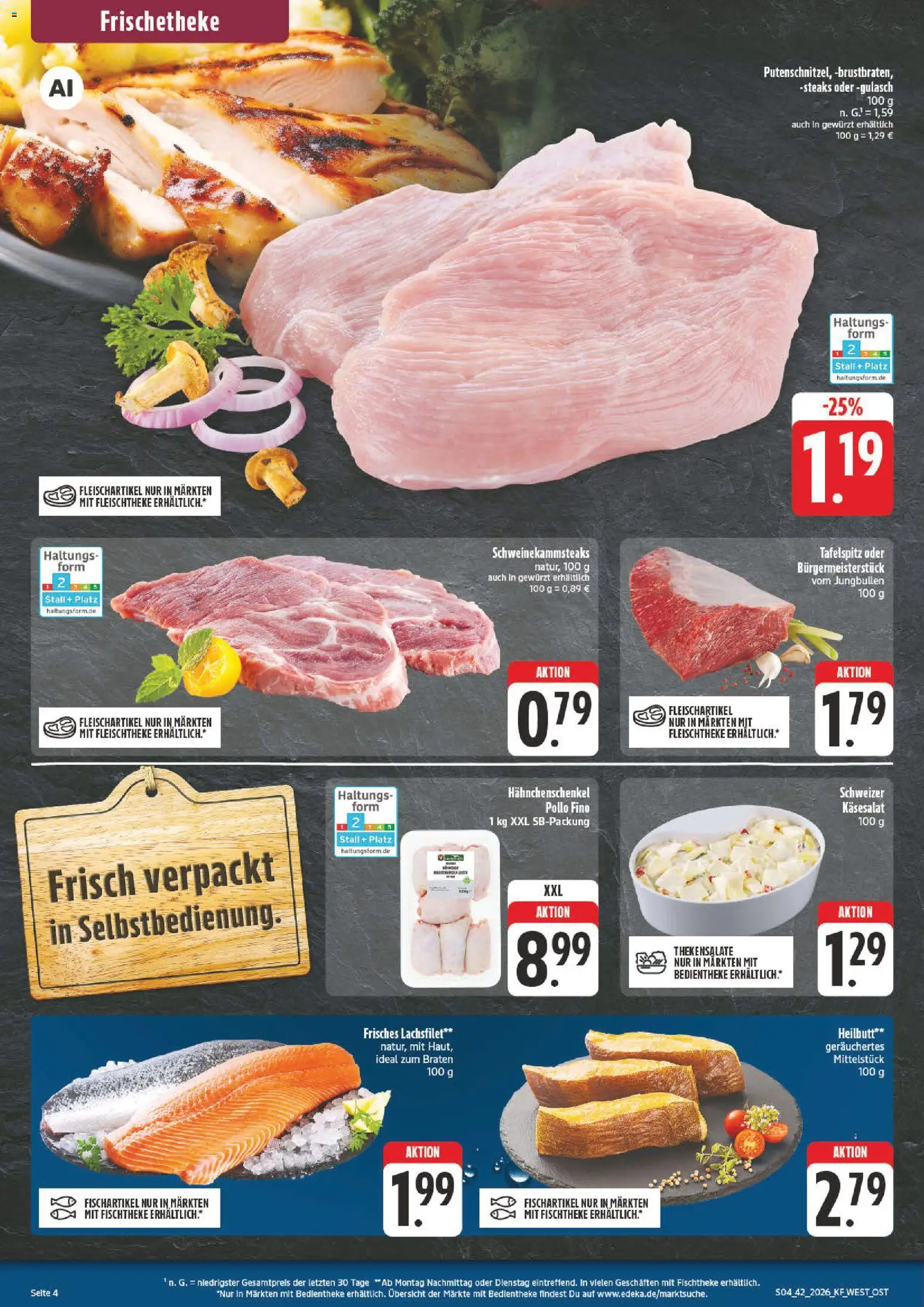 nah & gut Prospekt Prospekt in Deutschland