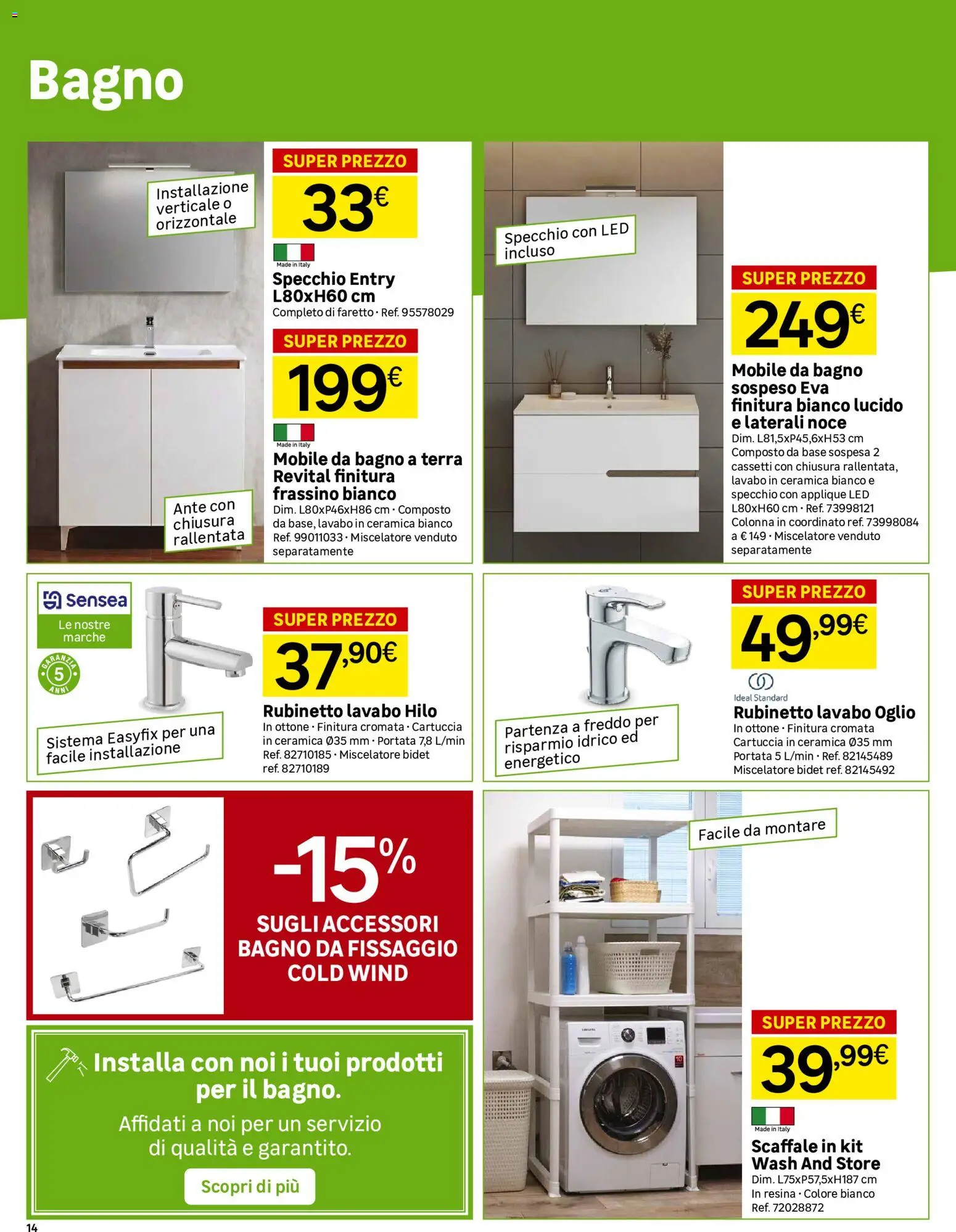 📣 Volantino Leroy Merlin dal 📅 08/07/2026 - Scopri le offerte ora!🔥 | Italy