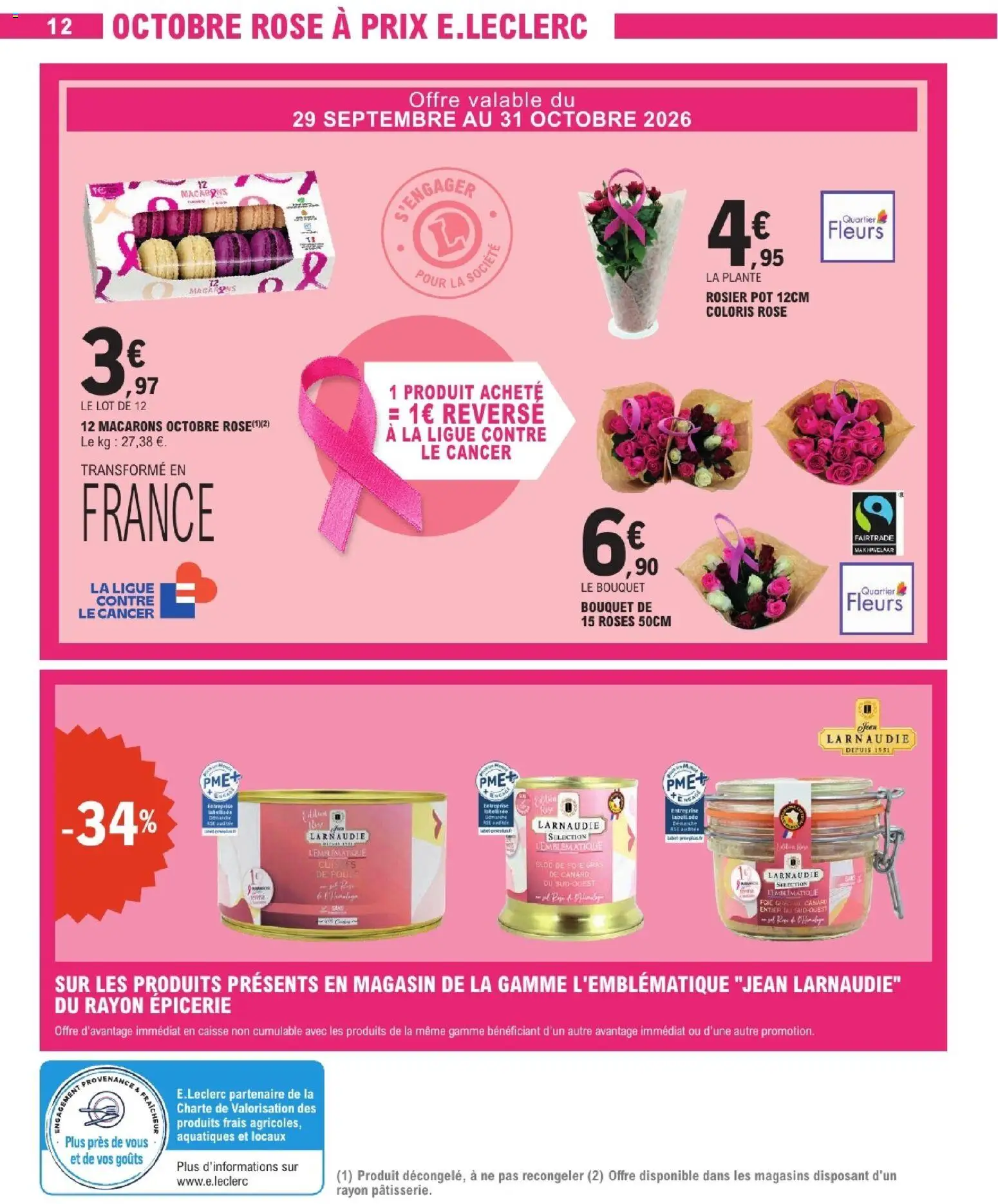 E.Leclerc catalogue Catalogue in France