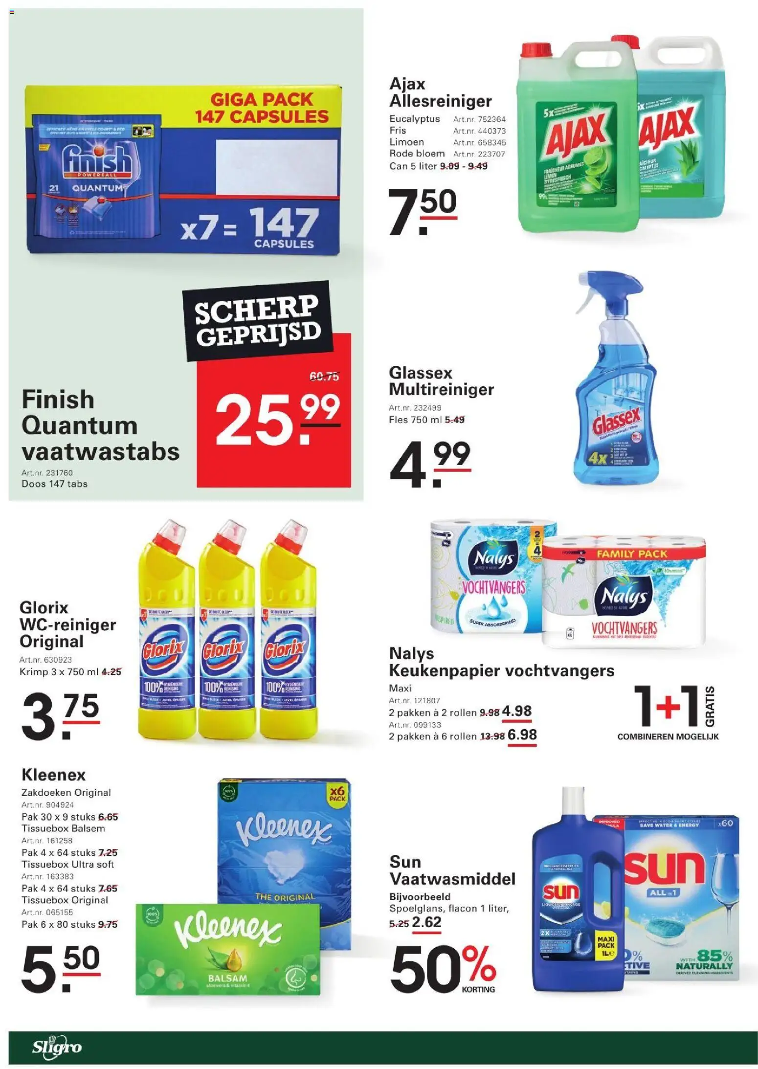 Nieuwe » Sligro folder voor Juli « is er! Ontdek geweldige aanbiedingen en bespaar. | Nederland