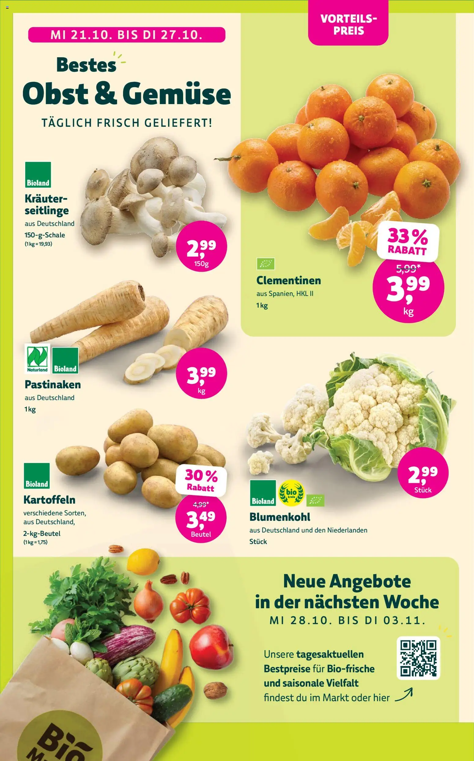 Denns BioMarkt Angebote Prospekt in Deutschland