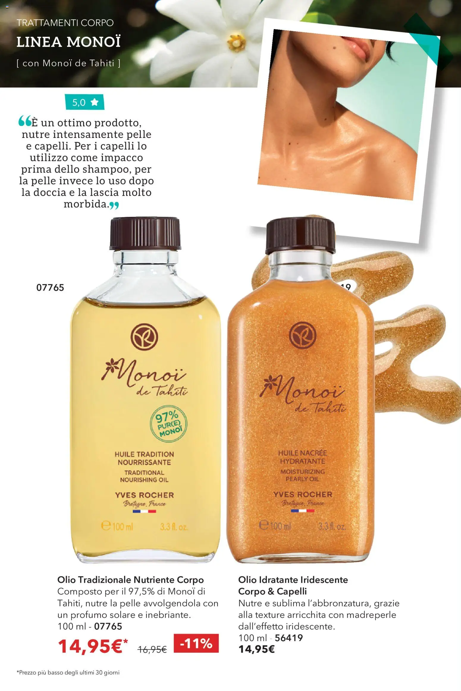 📣 Volantino Yves Rocher dal 📅 30/06/2026 - Scopri le offerte ora!🔥 | Italy
