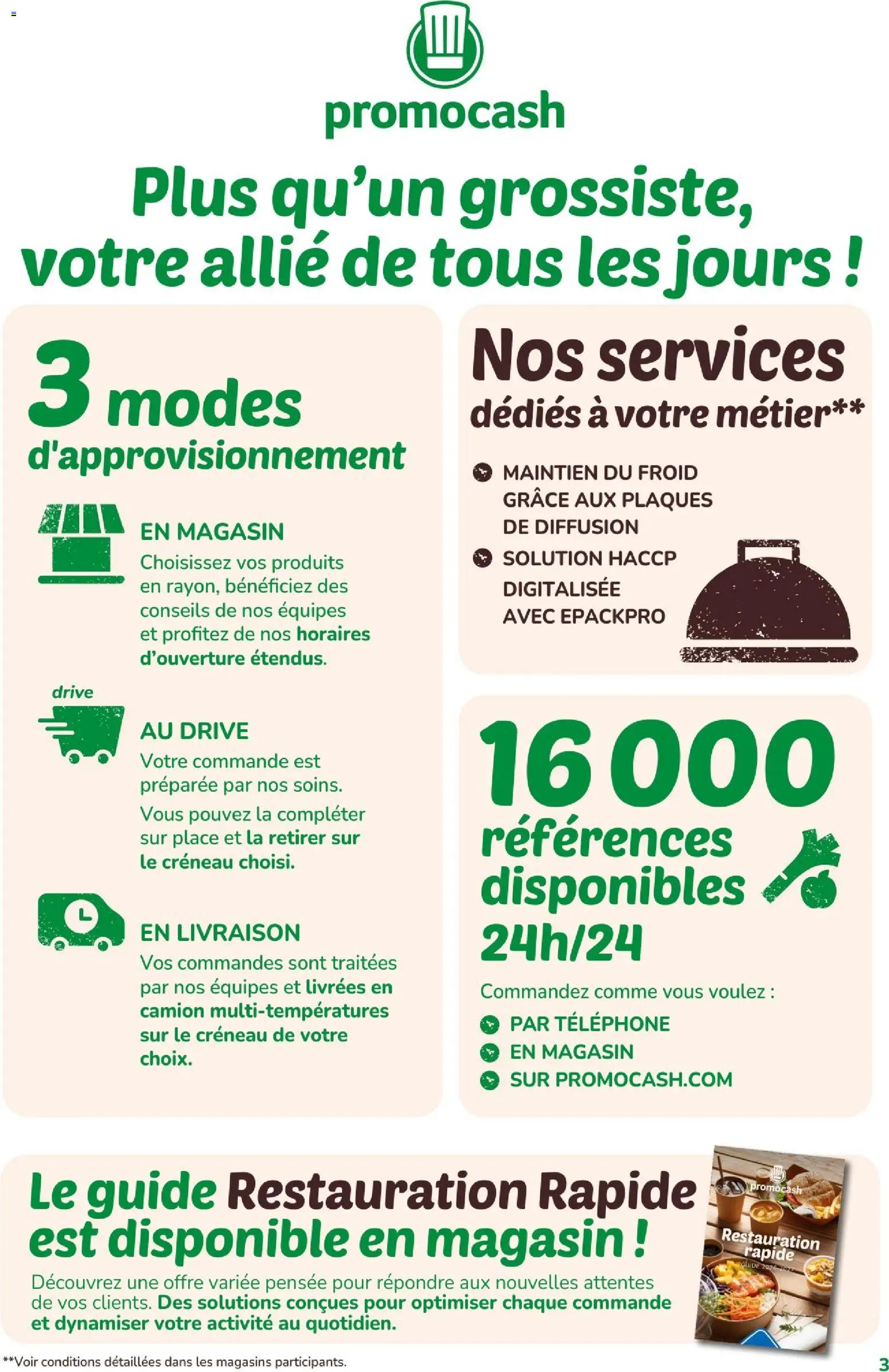 Les promos Promocash débarquent le 02/07/2026 ! 🤯💰 | France