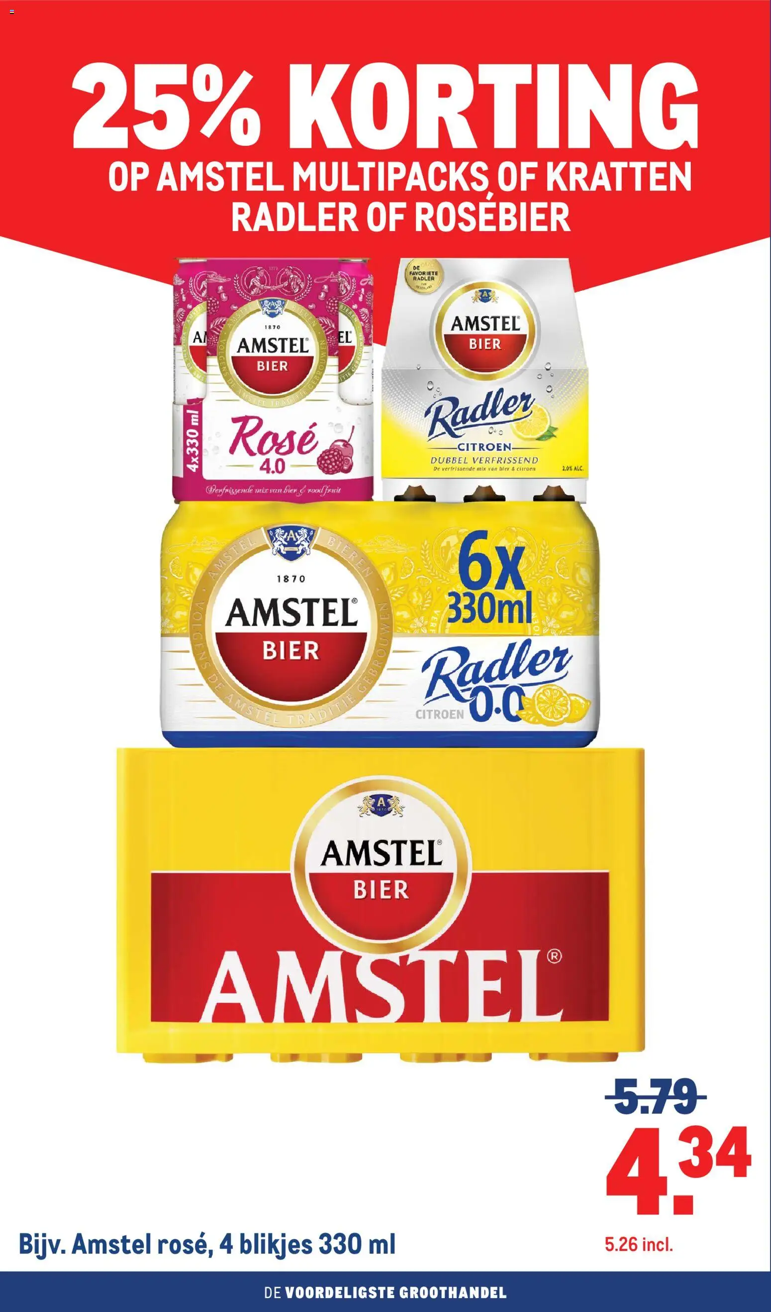 Nieuwe » Makro folder voor Juli « is er! Ontdek geweldige aanbiedingen en bespaar. | Nederland