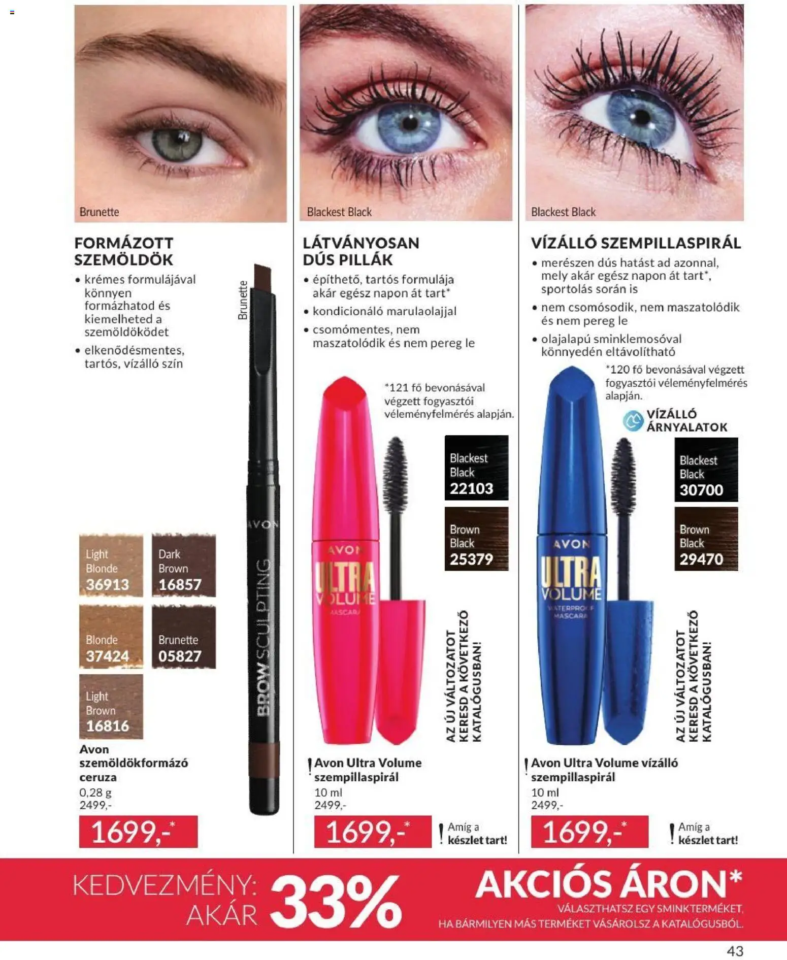 Avon Akciós Újság 2026.07.01.-tól/töl - fantasztikus ajánlatokat! 🛍️ | Magyarország