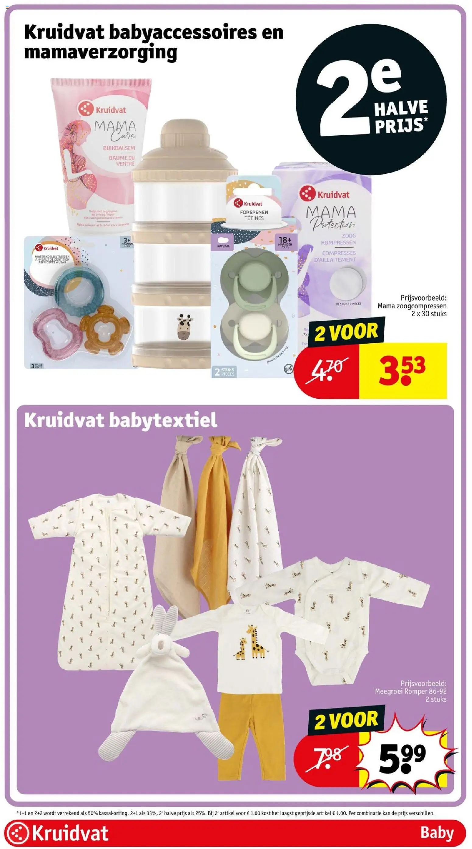 Kruidvat folder Folder in Nederland