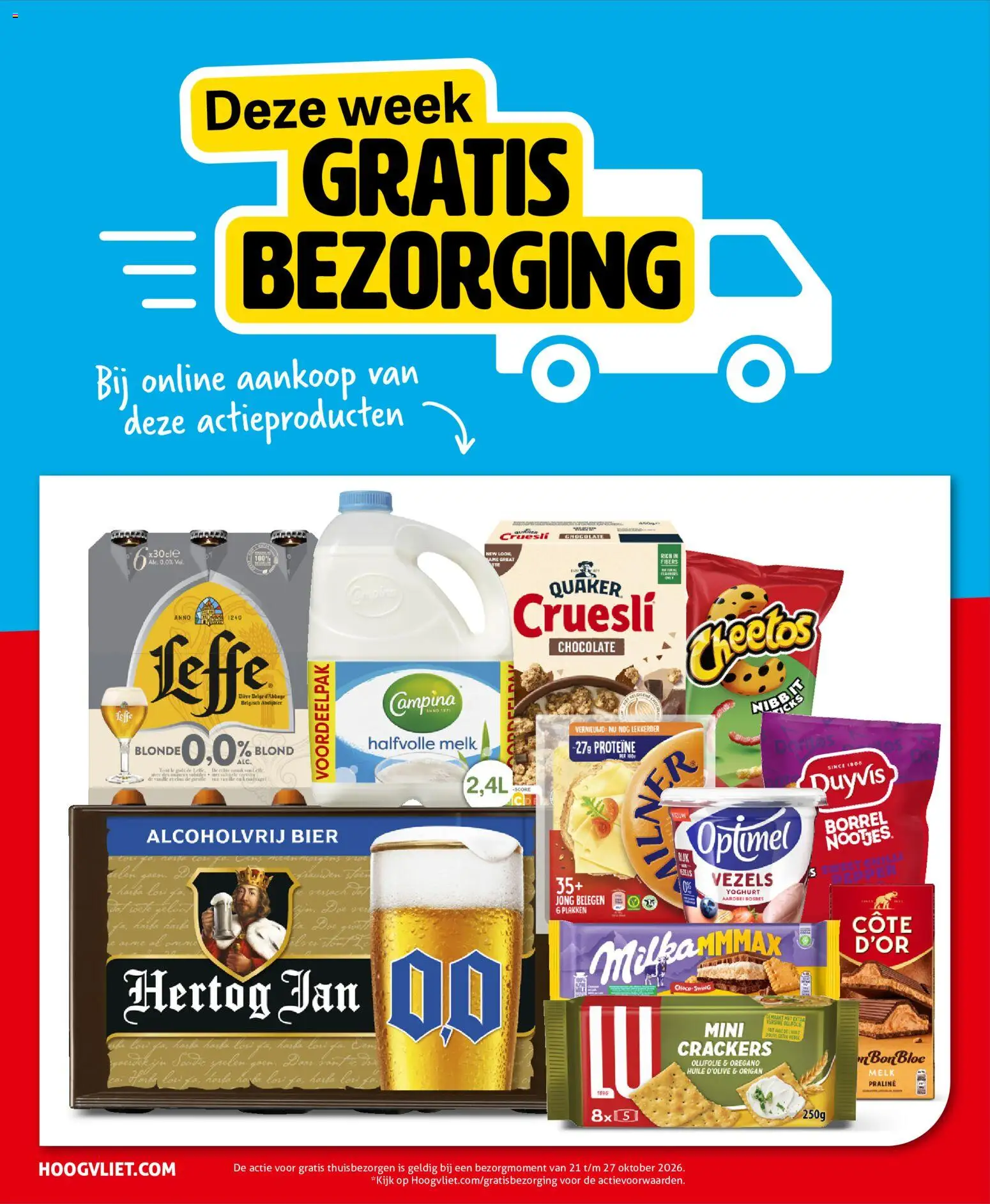 Hoogvliet folder Folder in Nederland