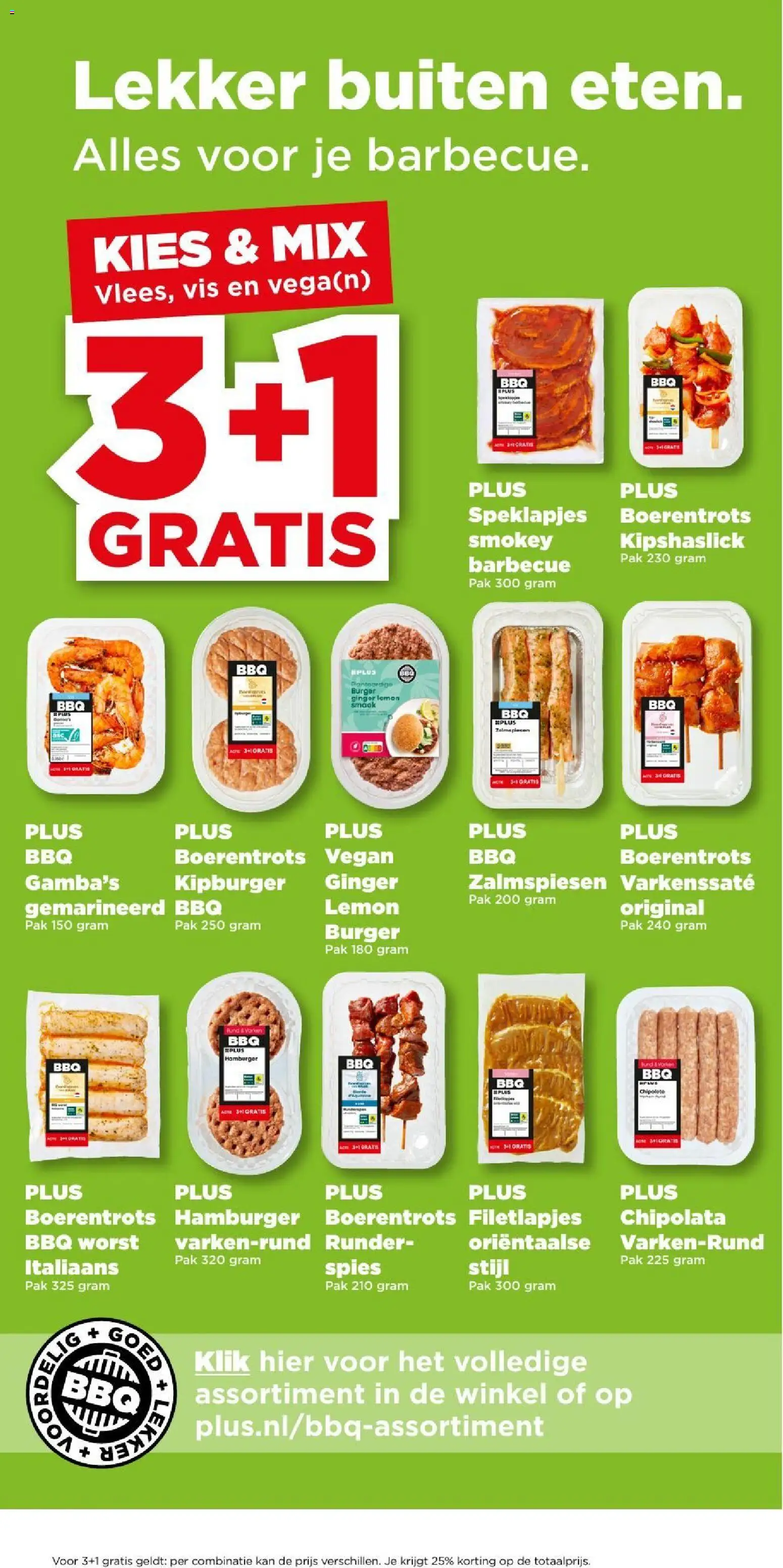 Nieuwe » Plus folder voor Juli « is er! Ontdek geweldige aanbiedingen en bespaar. | Nederland