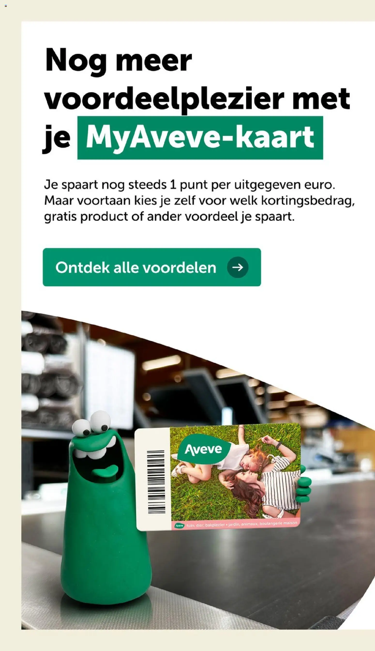 Aveve - Folder Folder in België
