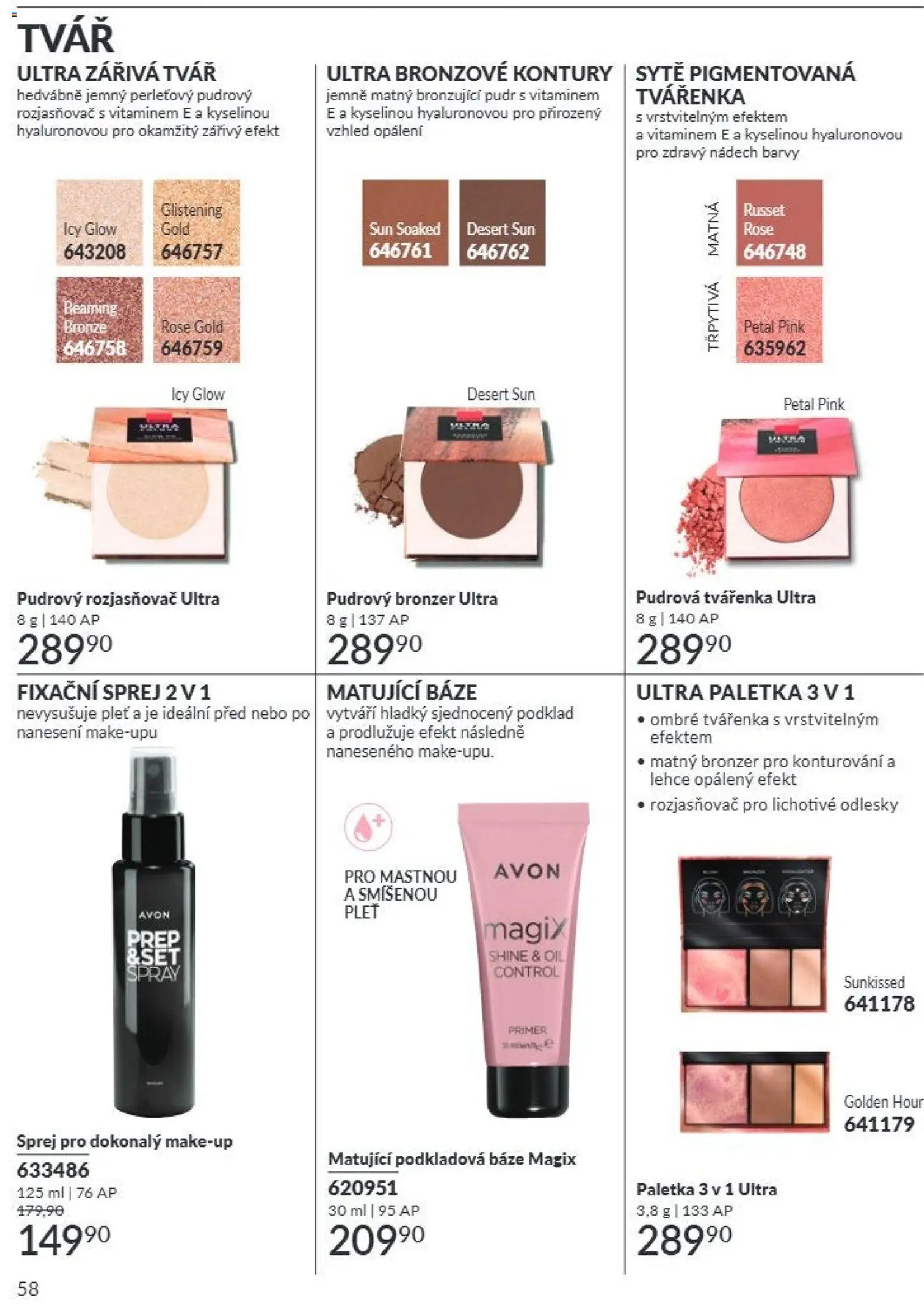 Avon Katalog 07/2026 od 01.07.2026 💥 Nenechte si ujít TOP nabídky! ⭐ | Česko