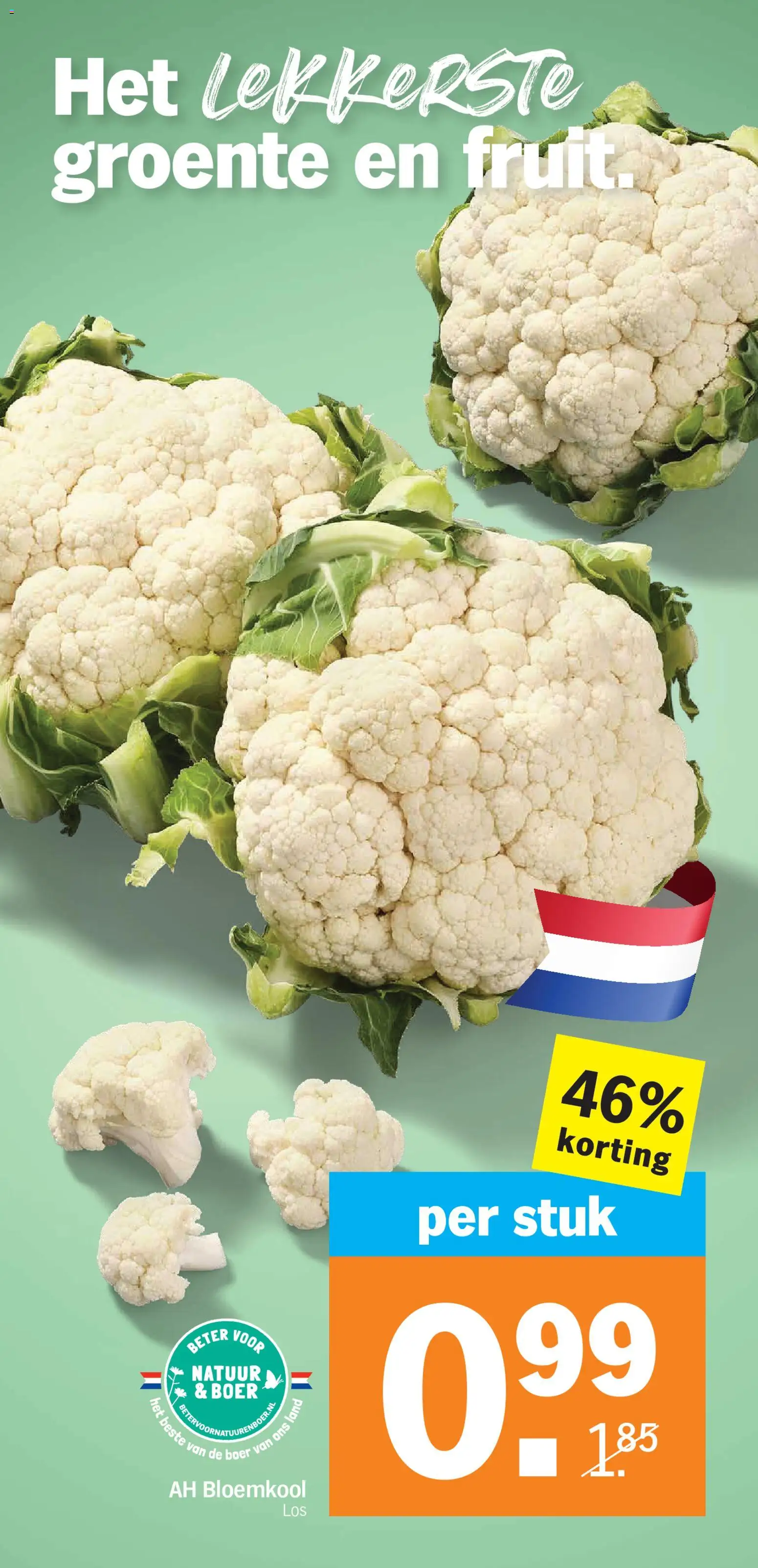 Nieuwe » Albert Heijn folder voor Juli « is er! Ontdek geweldige aanbiedingen en bespaar. | Nederland