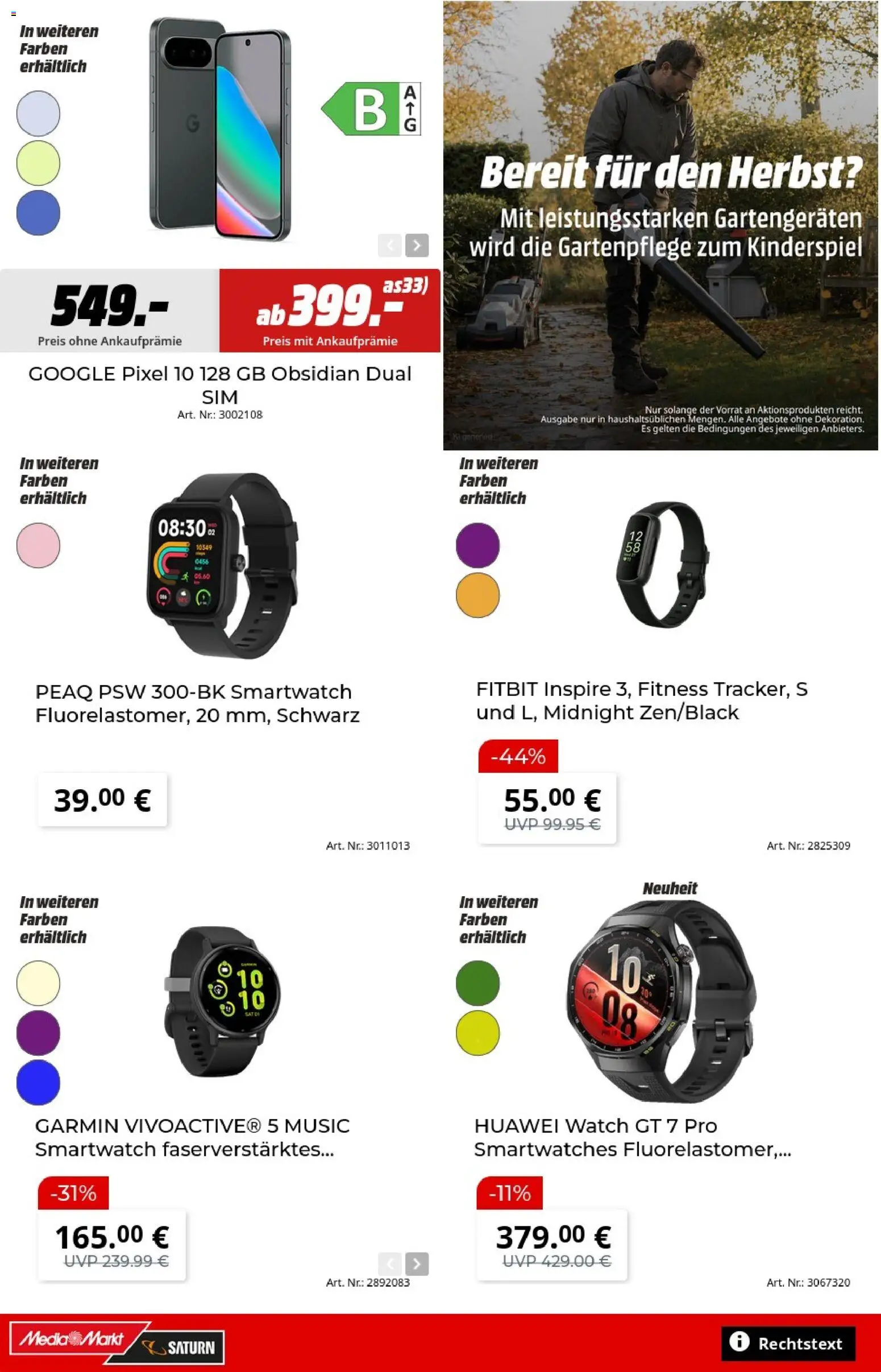 Media Markt Prospekt Prospekt in Deutschland