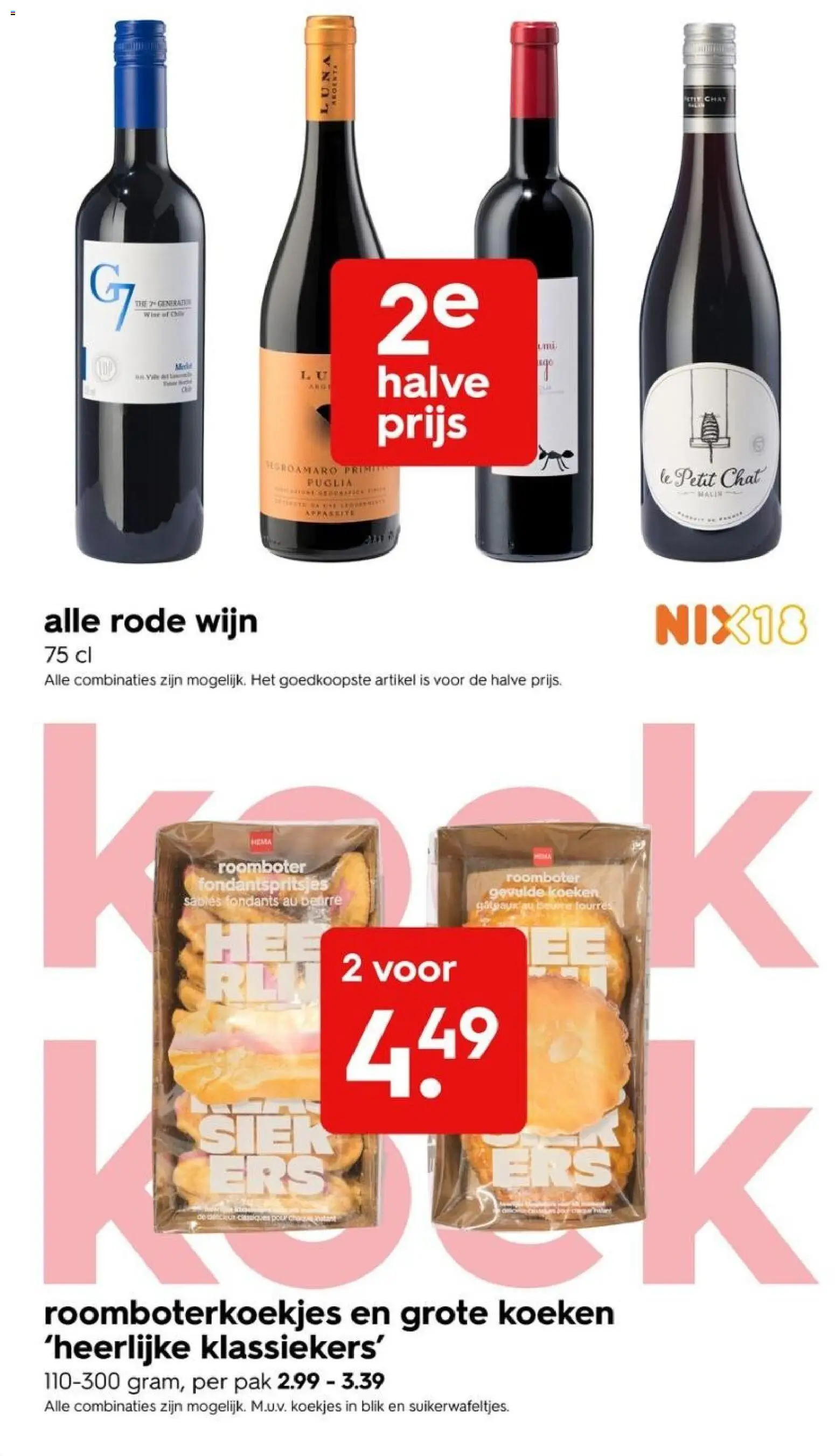 Hema folder Folder in Nederland