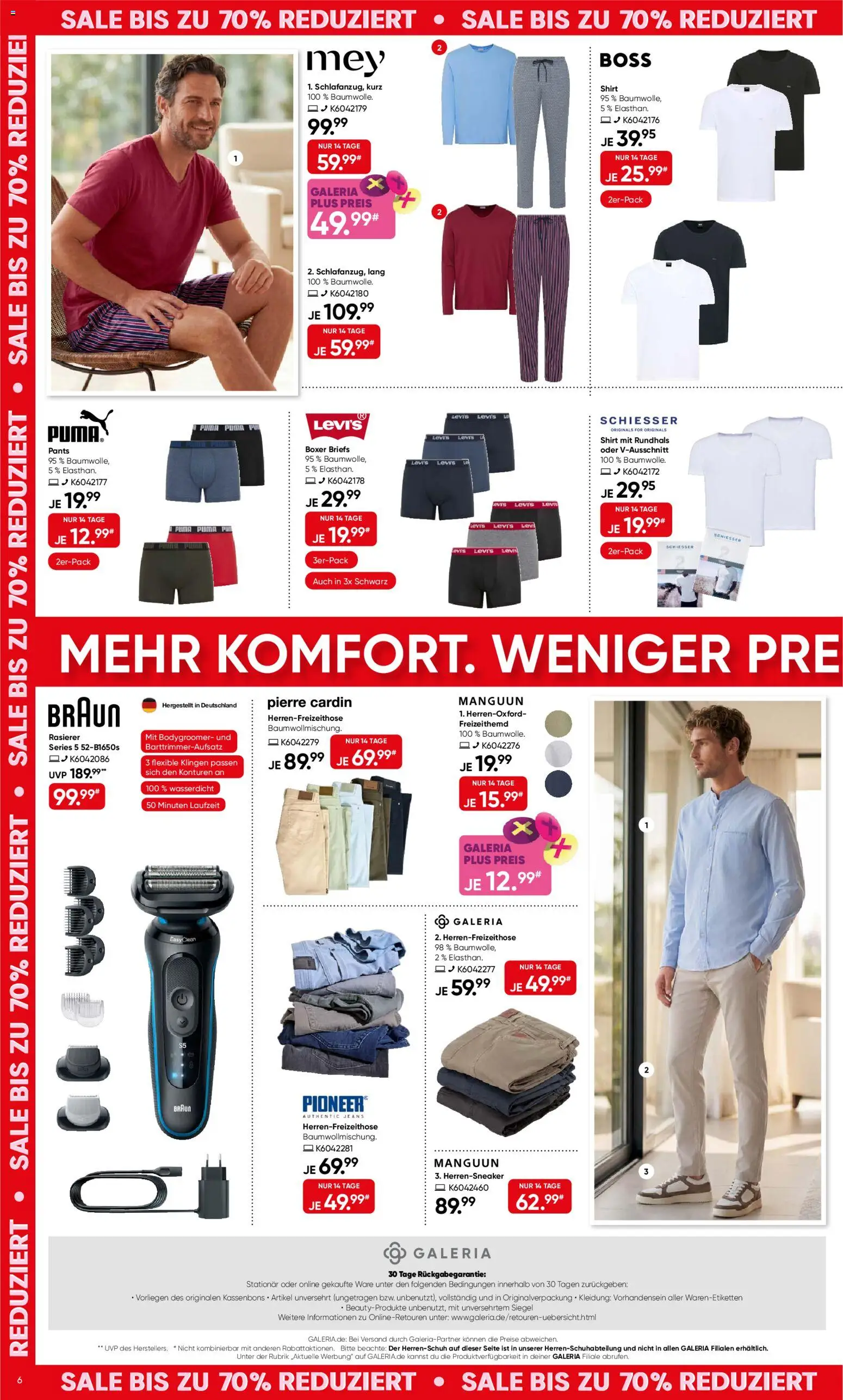 Galeria Karstadt Kaufhof Prospekt | 15.07.2026 | Wie erhält man einen begrenzten Rabatt? | Deutschland