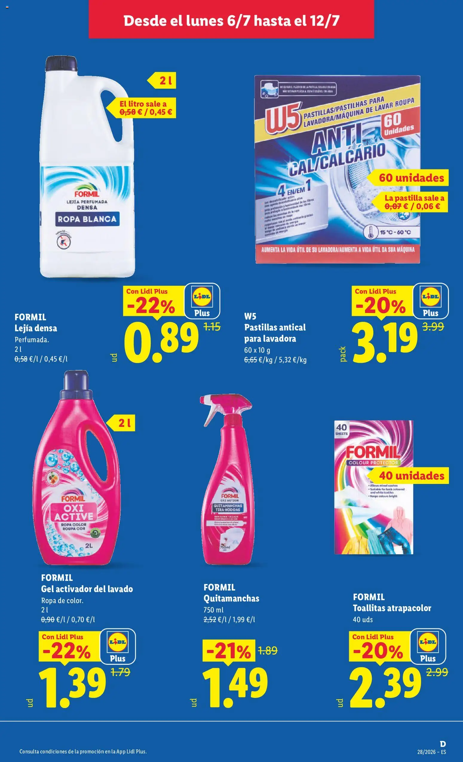 Lidl folleto desde 06/07/2026 | ¿Cómo obtener un descuento limitado? ¡Ahorra hoy mismo! | España