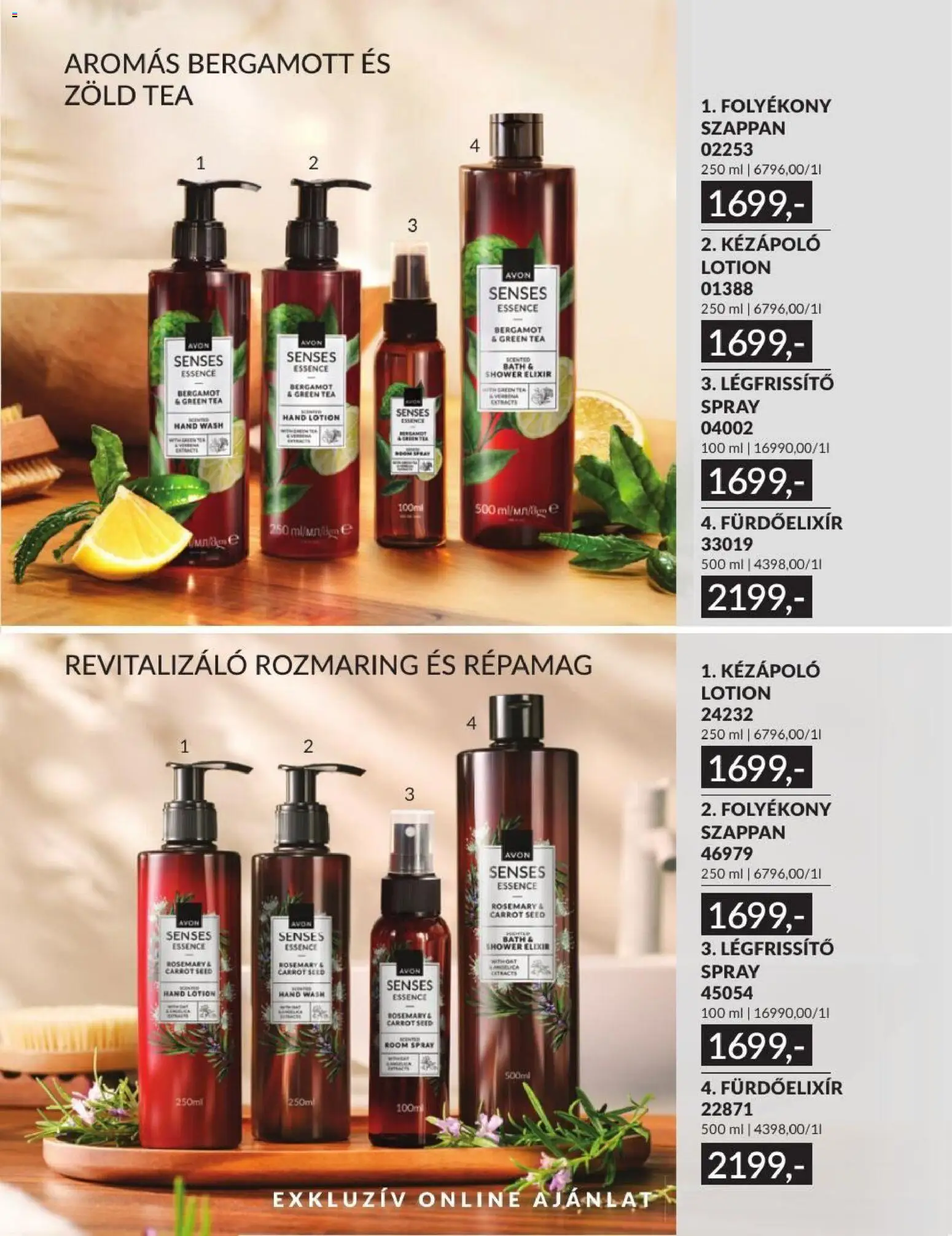 Avon Akciós Újság 2026.07.01.-tól/töl - fantasztikus ajánlatokat! 🛍️ | Magyarország