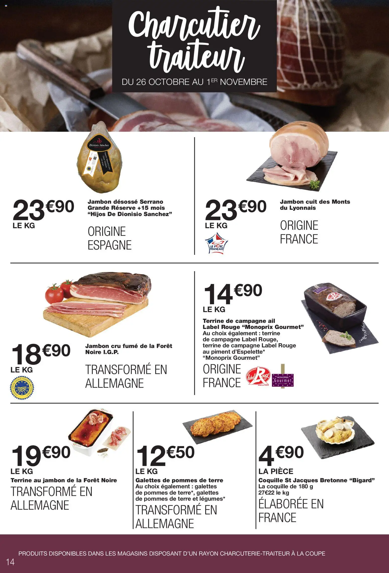 Monoprix catalogue Catalogue in France