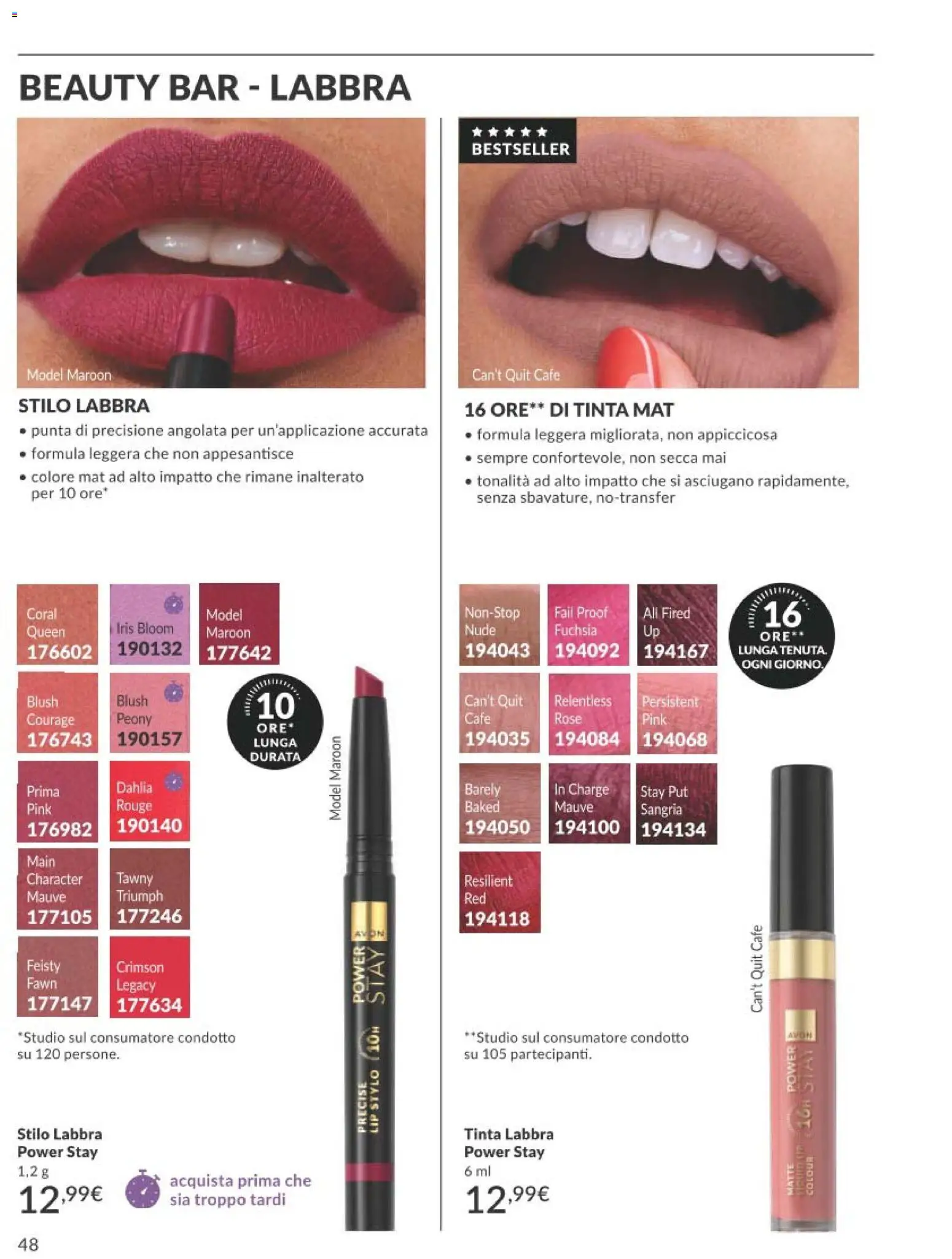 📣 Volantino Avon dal 📅 01/07/2026 - Scopri le offerte ora!🔥 | Italy