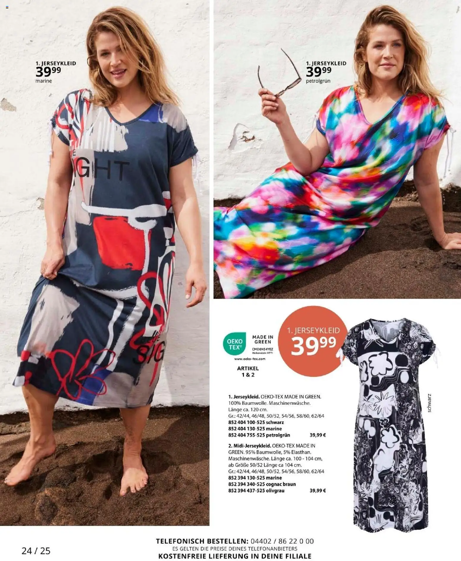 Ulla Popken Akciós Újság 2026.07.01.-tól/töl - fantasztikus ajánlatokat! 🛍️ | Magyarország