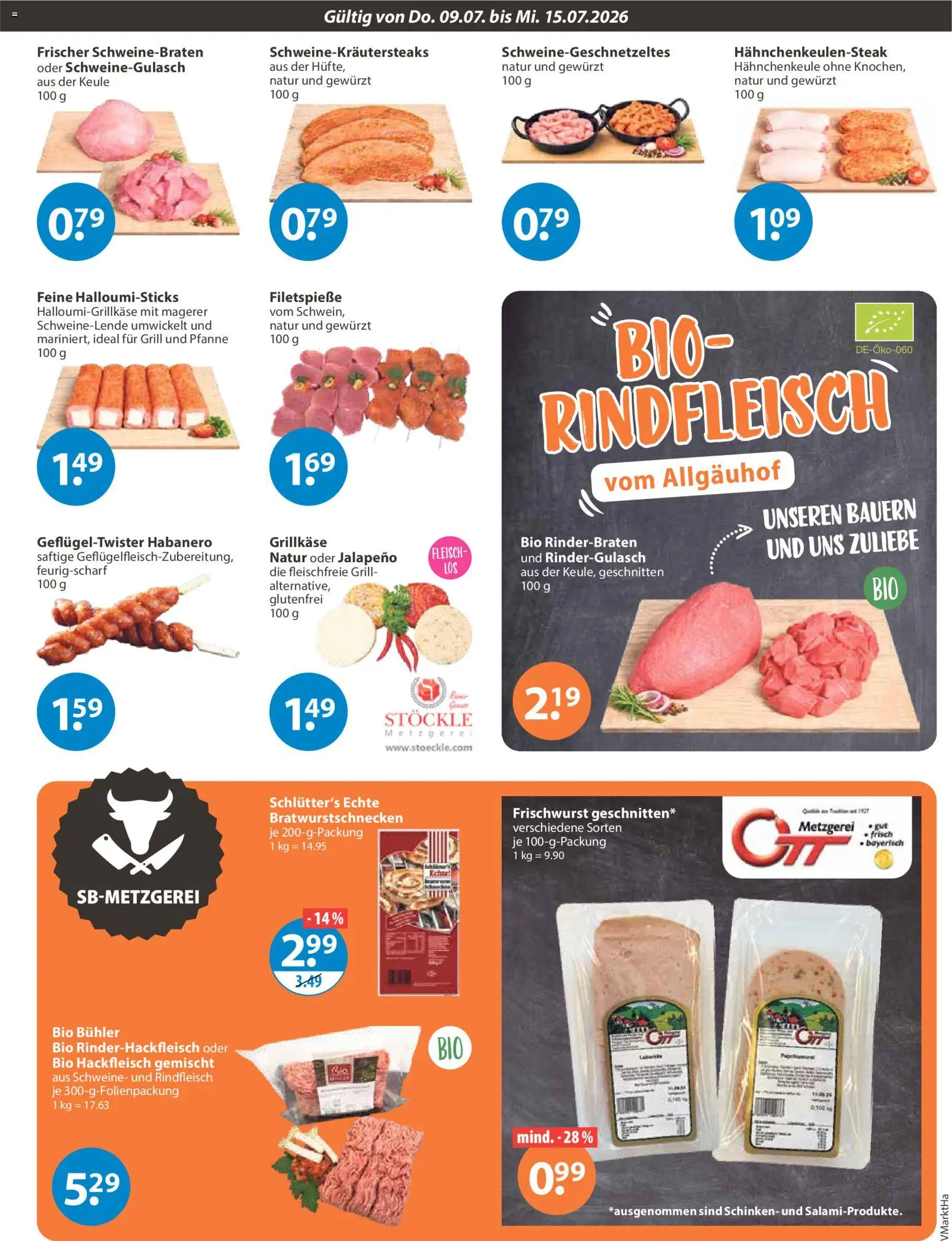 V-Markt Angebote | 09.07.2026 | Wie erhält man einen begrenzten Rabatt? | Deutschland