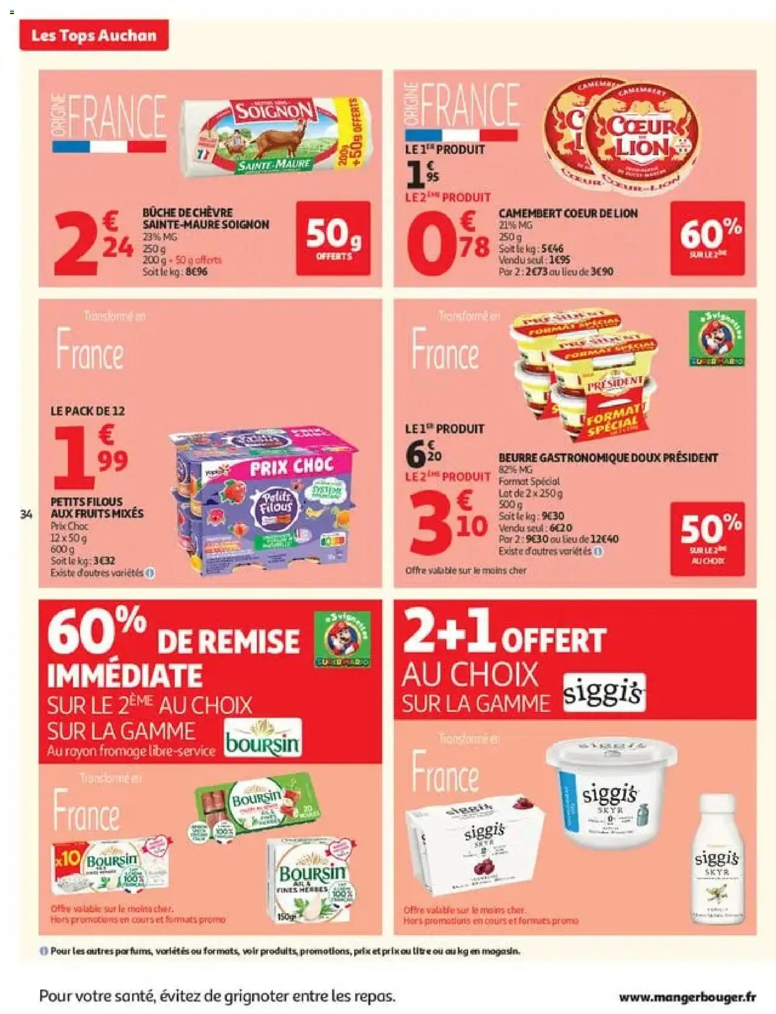 Auchan catalogue Catalogue in France