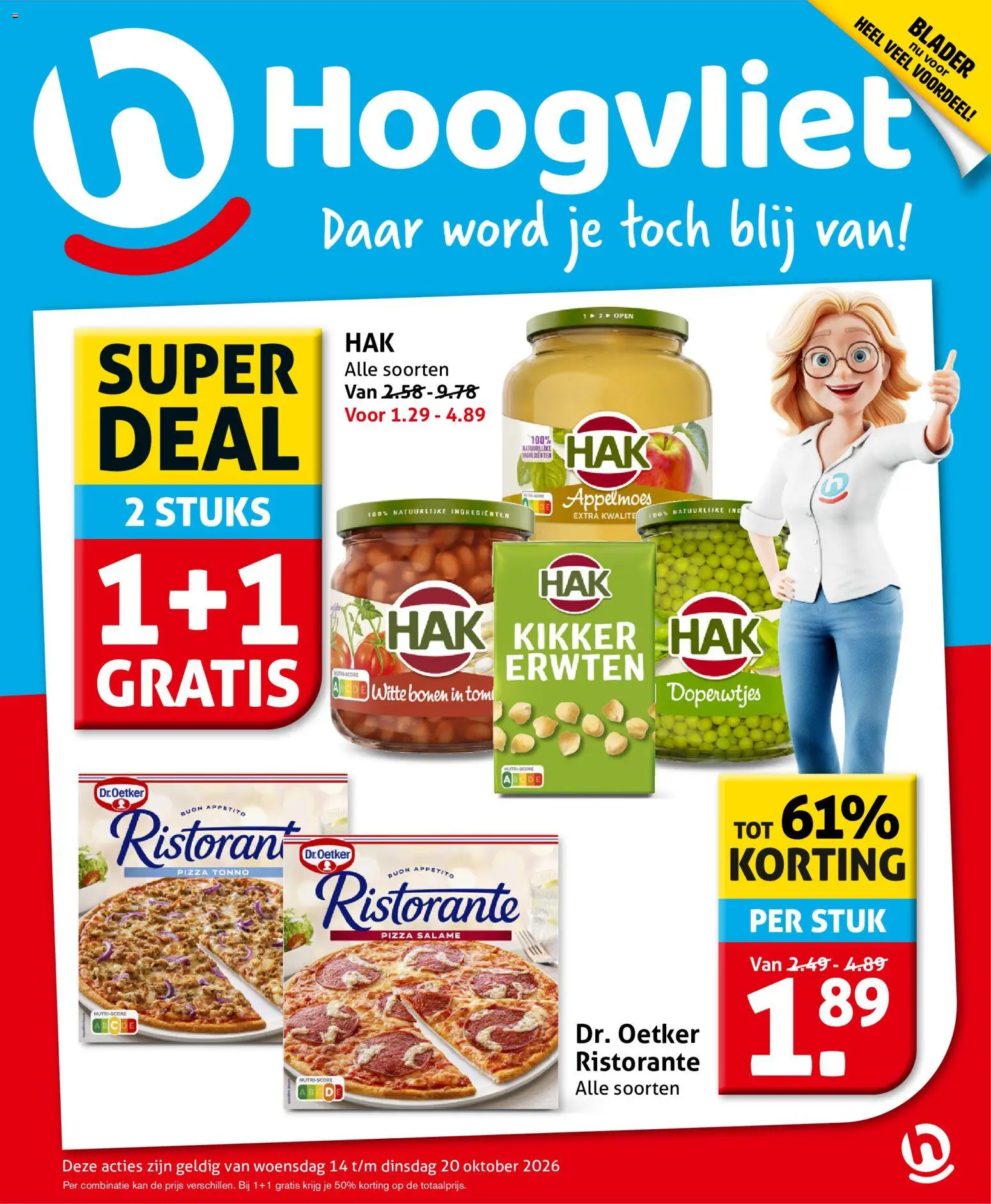 Hoogvliet folder Folder in Nederland
