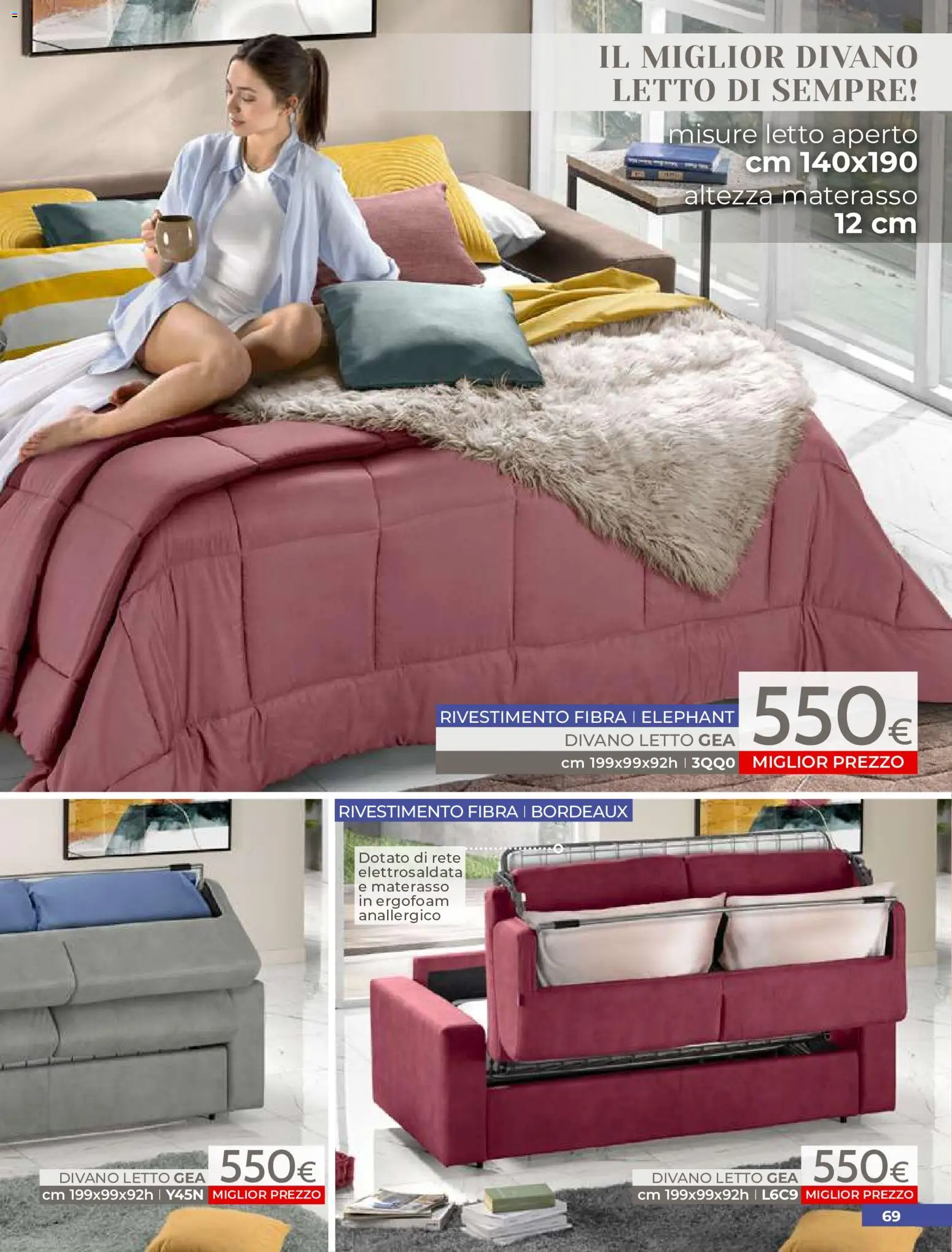 📣 Volantino Mondo Convenienza dal 📅 01/07/2026 - Scopri le offerte ora!🔥 | Italy