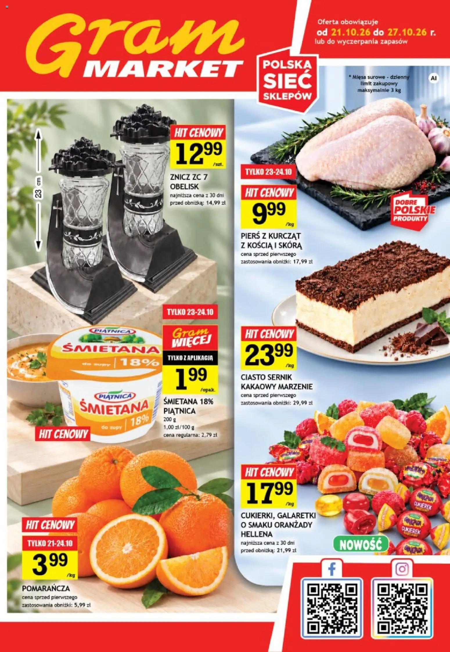 Gram Market gazetka Gazetka in Polska