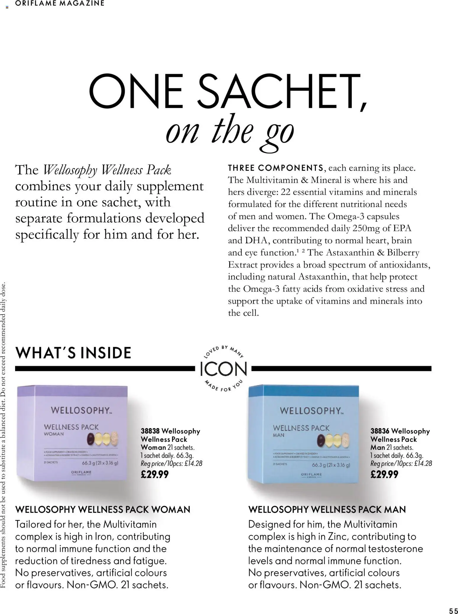Oriflame - ECatalogue Leaflet in United Kingdom