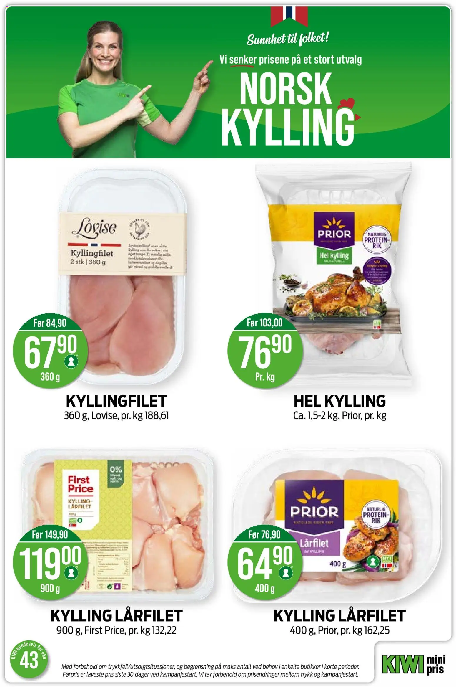 Kiwi kundeavis Kundeavis in Norge