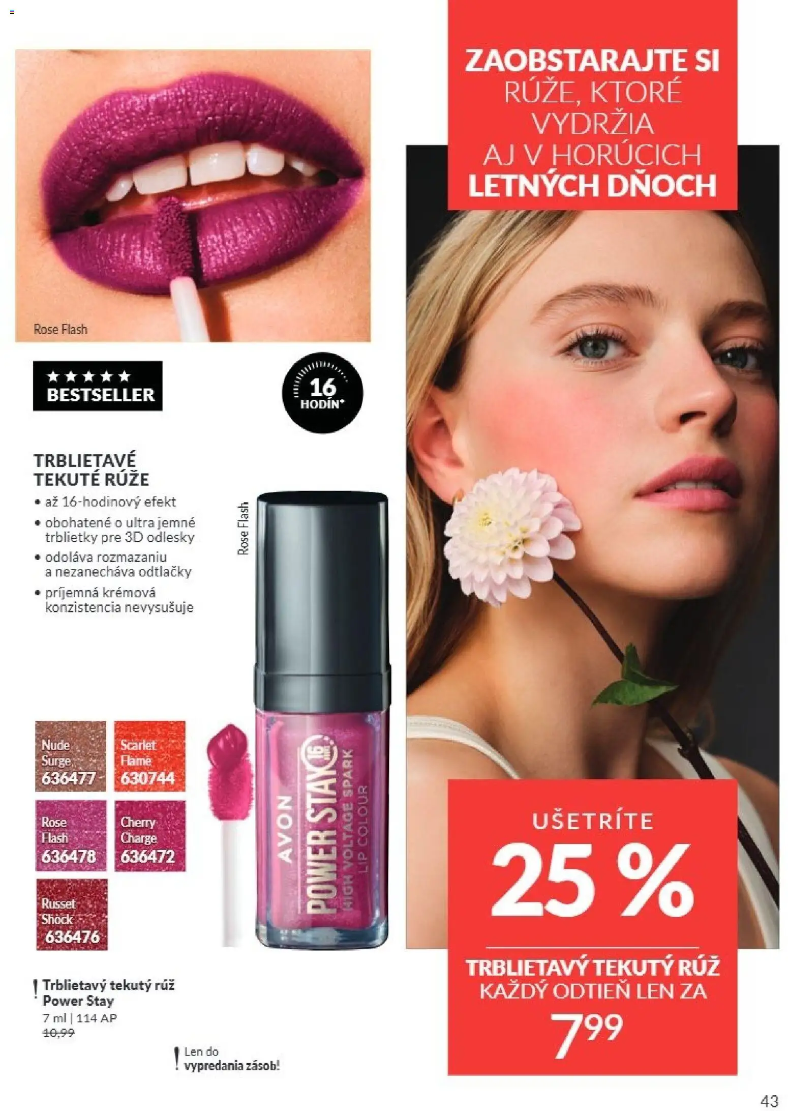 Katalóg Avon 07 2026 od 01.07.2026 » Pozrite si limitované zľavy a ušetrite ešte dnes! | Slovensko