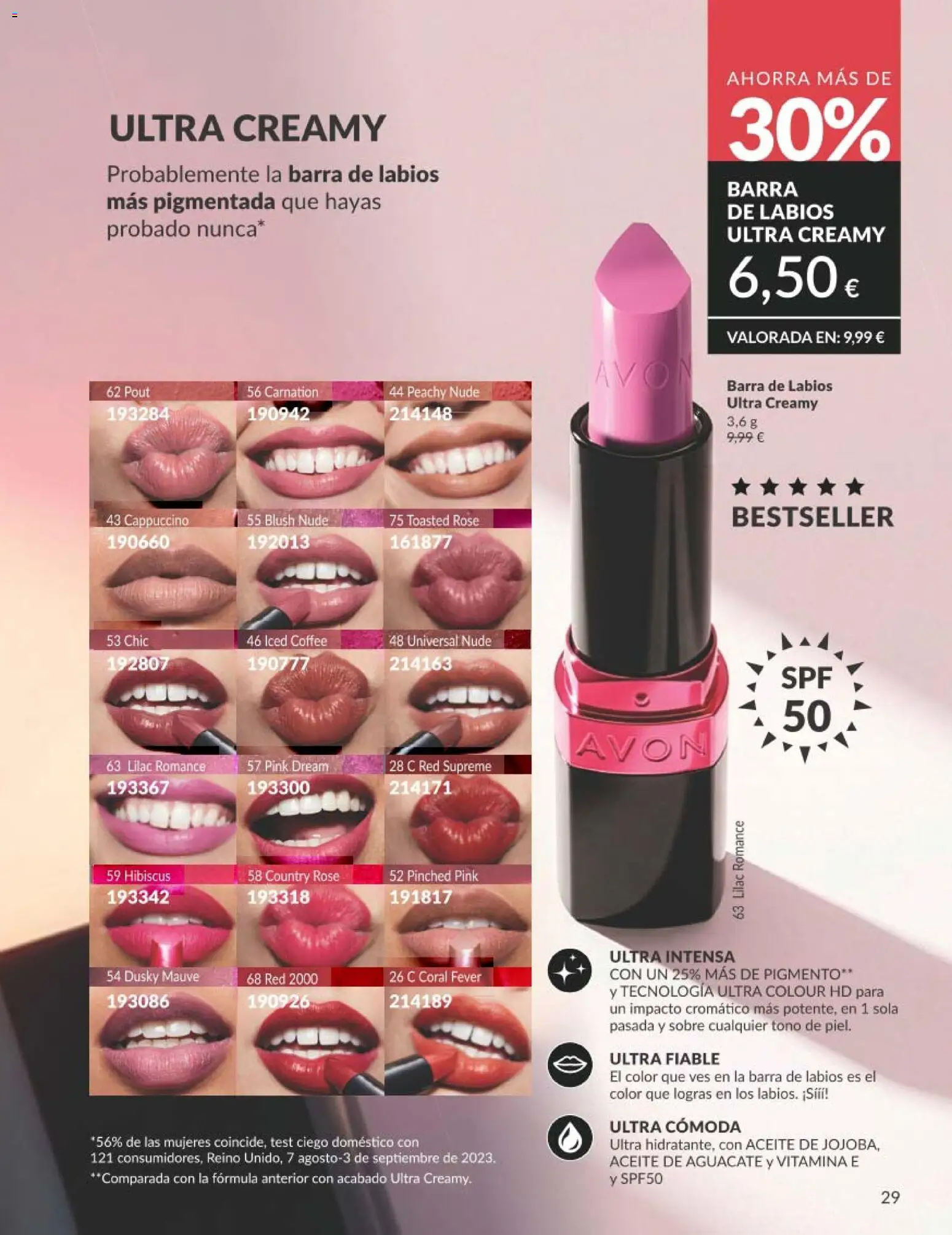 Avon folleto desde 01/07/2026 | ¿Cómo obtener un descuento limitado? ¡Ahorra hoy mismo! | España