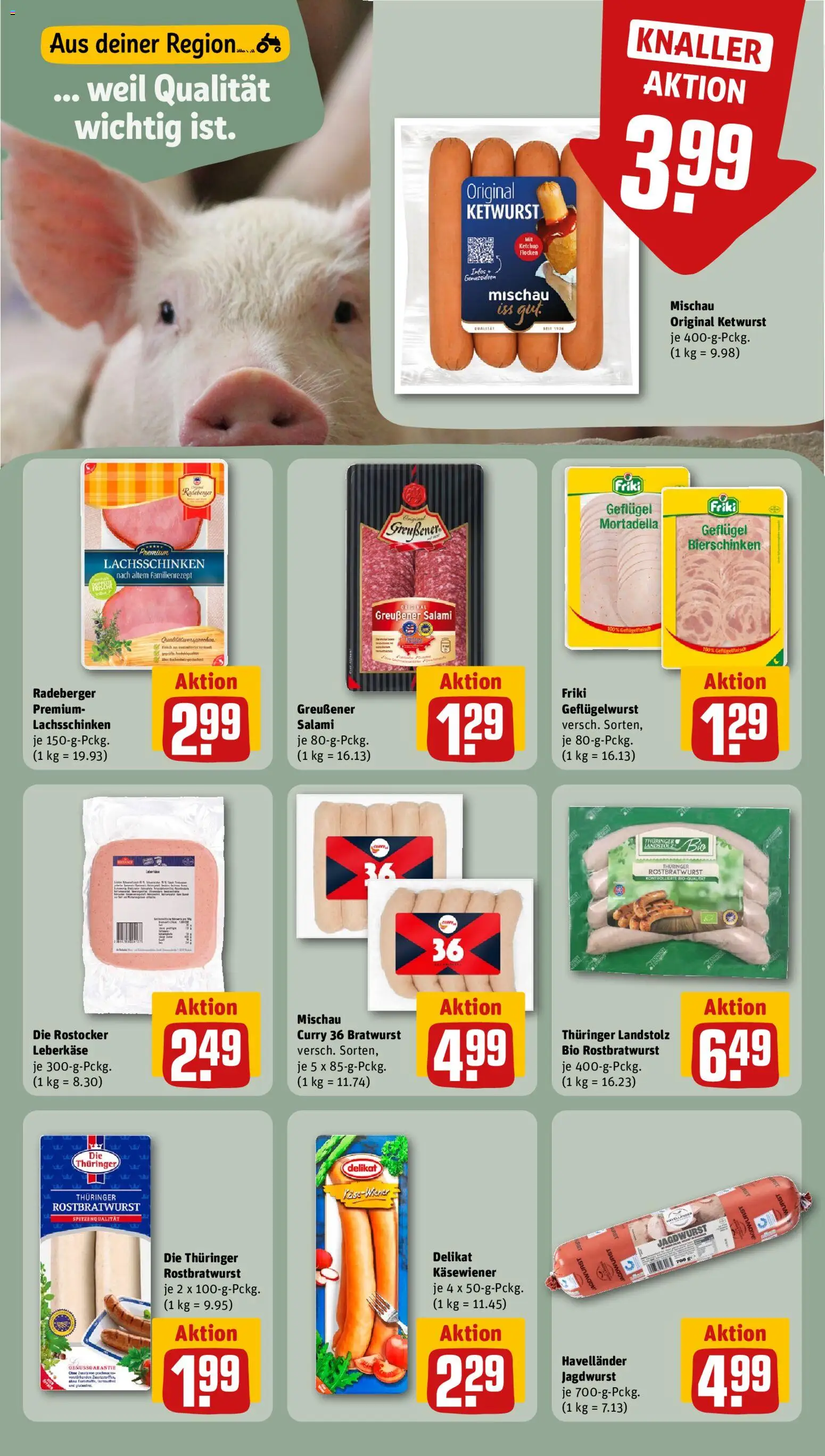 Rewe Prospekt | 13.07.2026 | Wie erhält man einen begrenzten Rabatt? | Deutschland