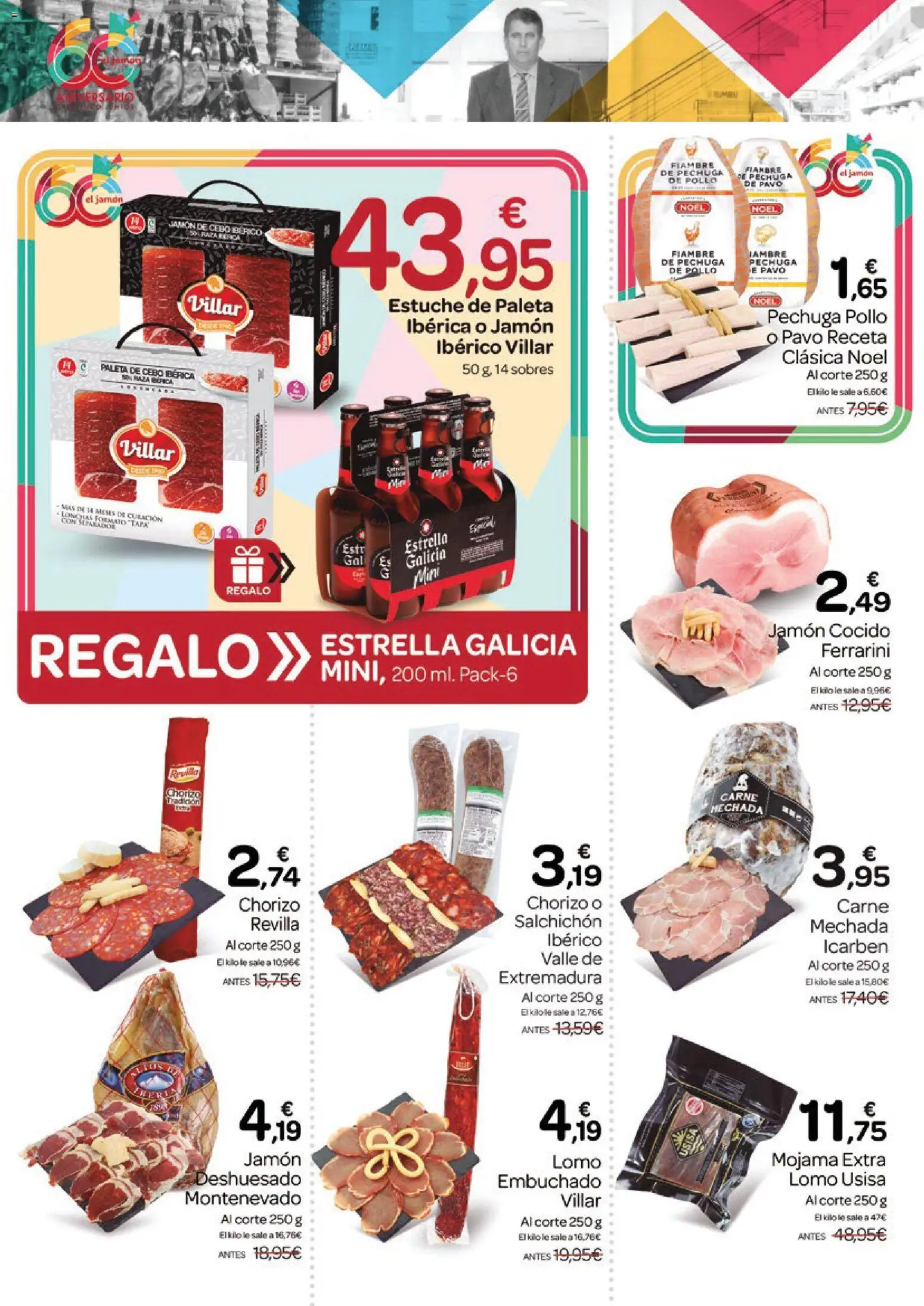 Supermercados El Jamón folleto desde 25/06/2026 | ¿Cómo obtener un descuento limitado? ¡Ahorra hoy mismo! | España