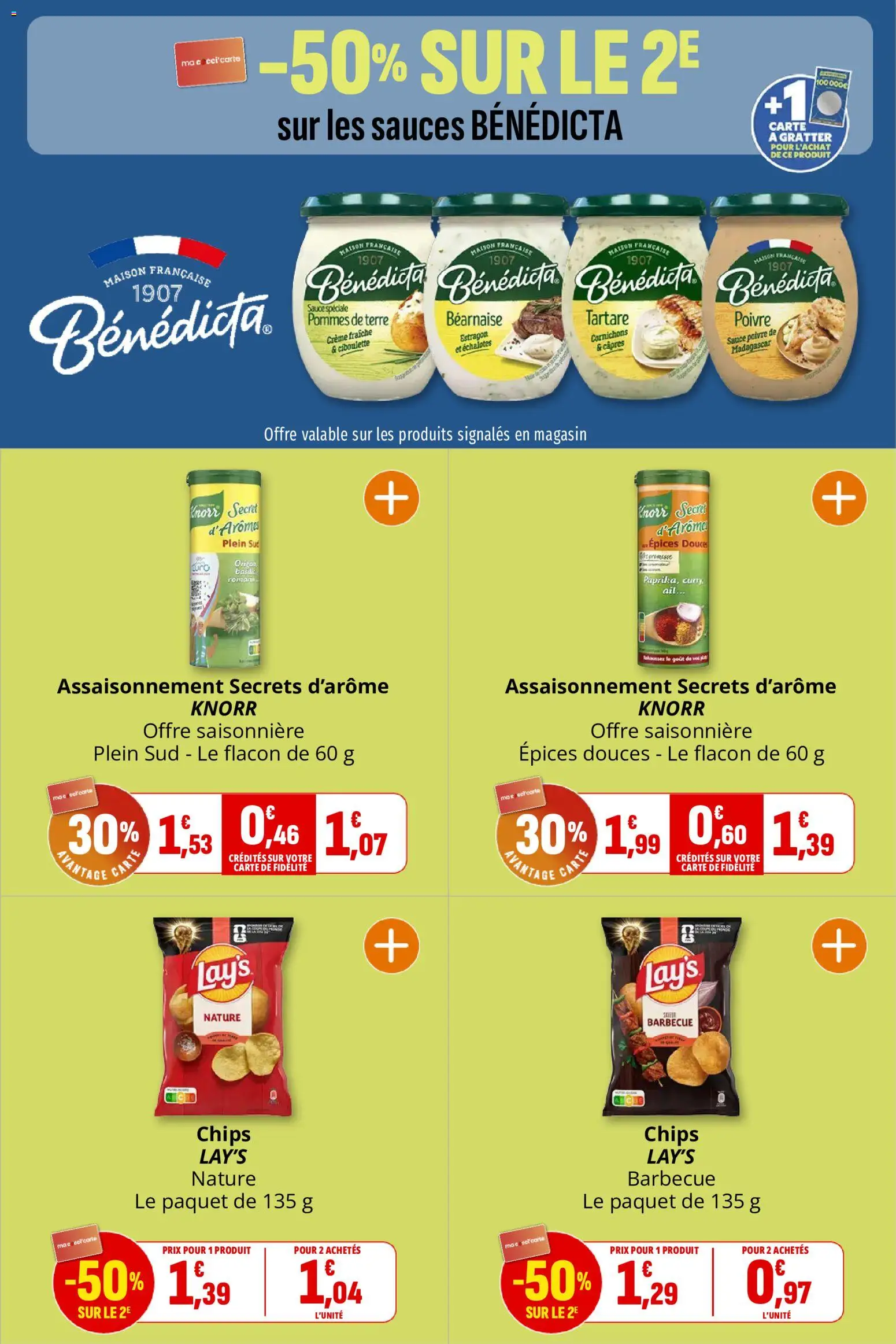 Coccinelle catalogue Catalogue in France