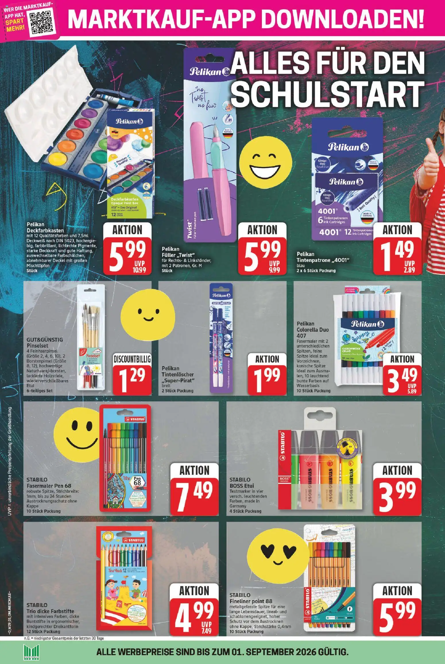 Marktkauf Prospekt | 13.07.2026 | Wie erhält man einen begrenzten Rabatt? | Deutschland