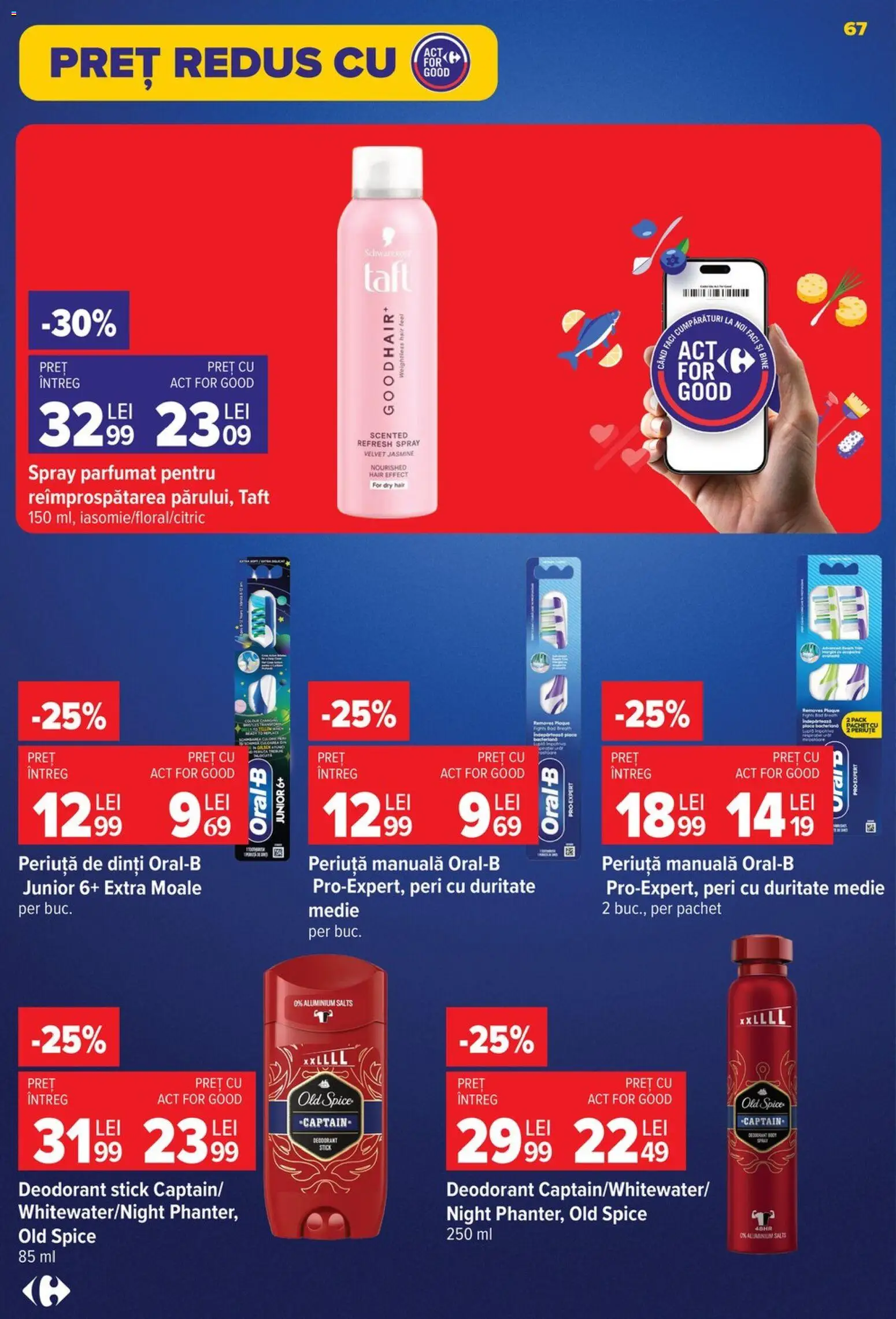Carrefour Catalog Catalog in România
