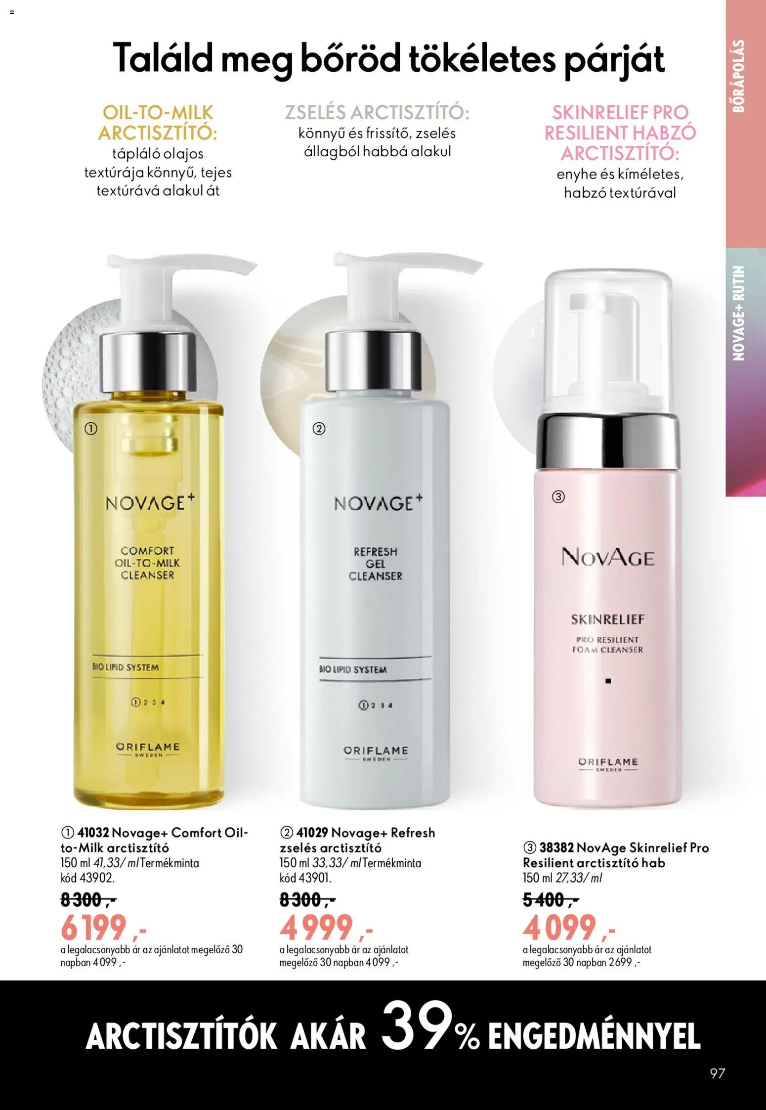 Oriflame Akciós Újság 2026.07.08.-tól/töl - fantasztikus ajánlatokat! 🛍️ | Magyarország