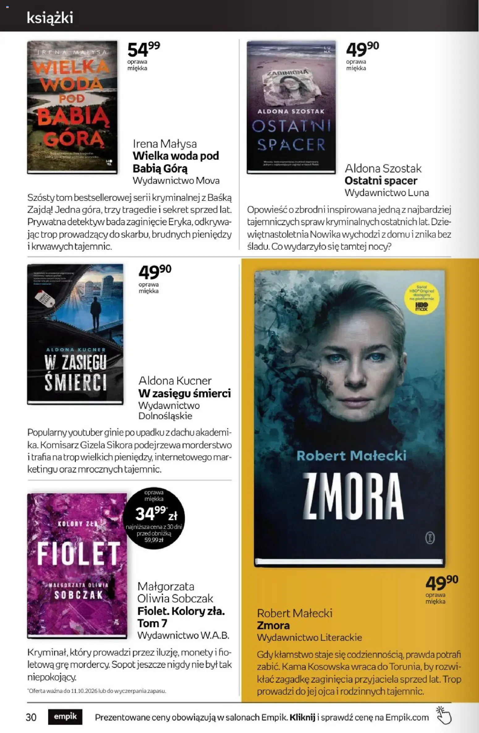 Empik promocje Gazetka in Polska
