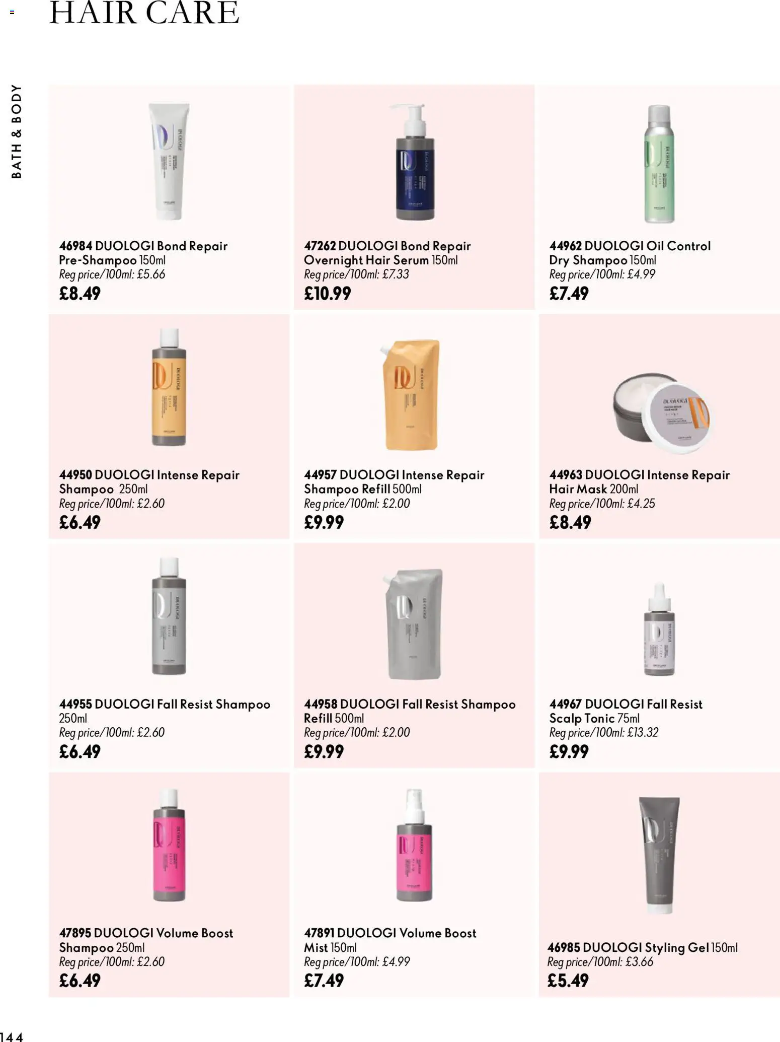 Oriflame - ECatalogue Leaflet in United Kingdom