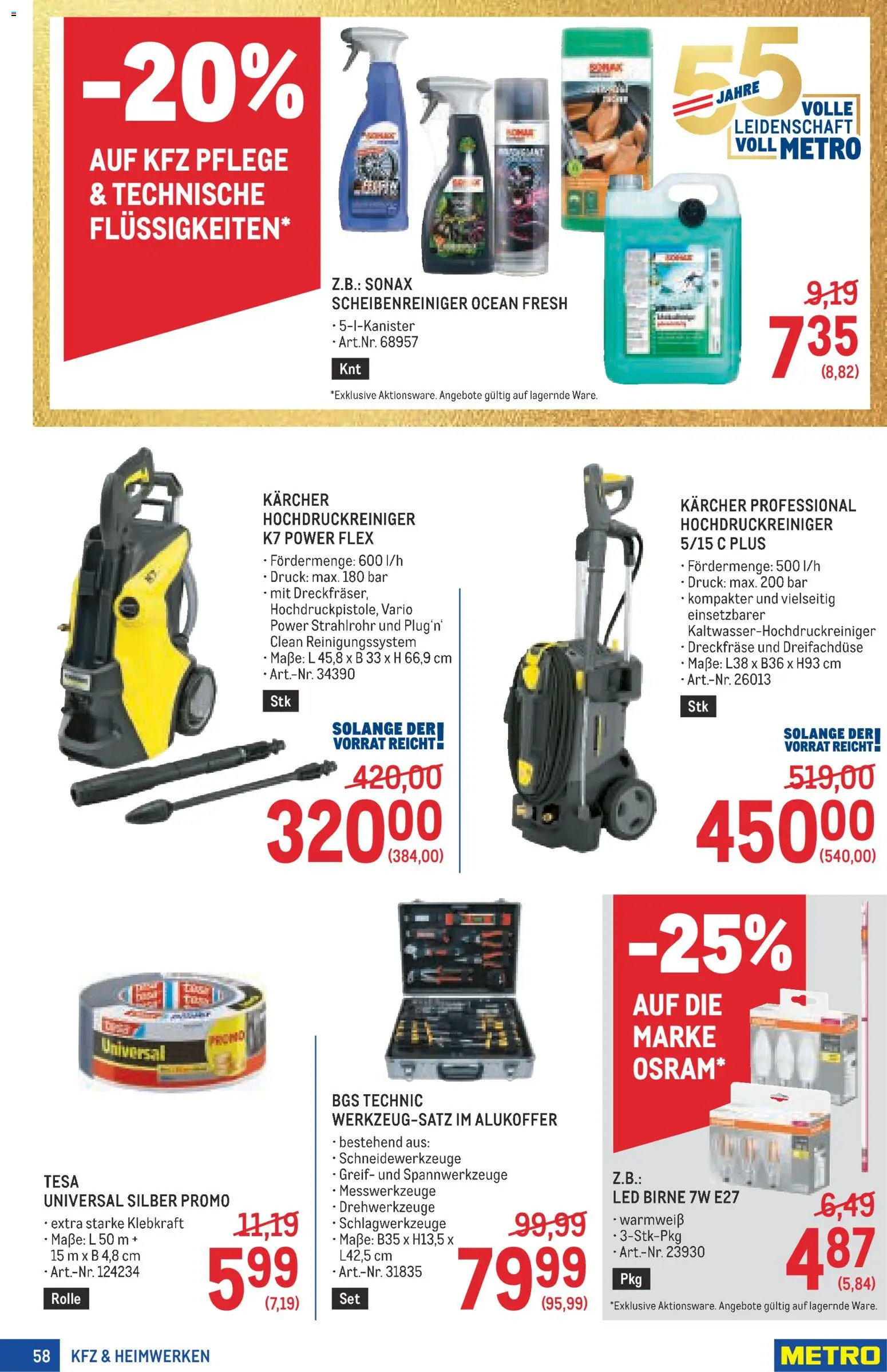 Die besten Angebote | Metro angebote Profi ab 09.07.2026 | - Jetzt stöbern! | Österreich
