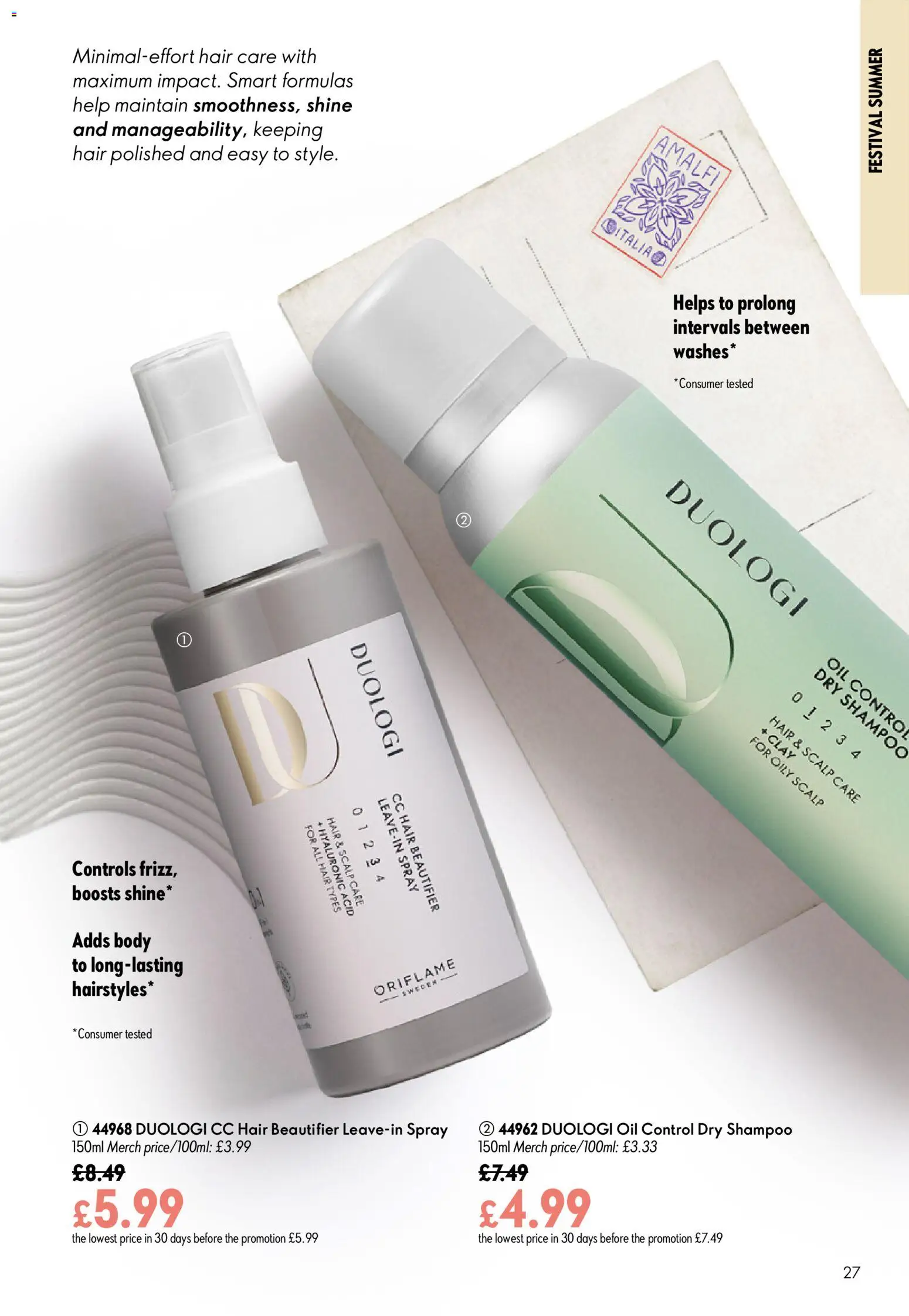 Do you know WHAT OFFERS await you at Oriflame? View the July flyer online! | United Kingdom